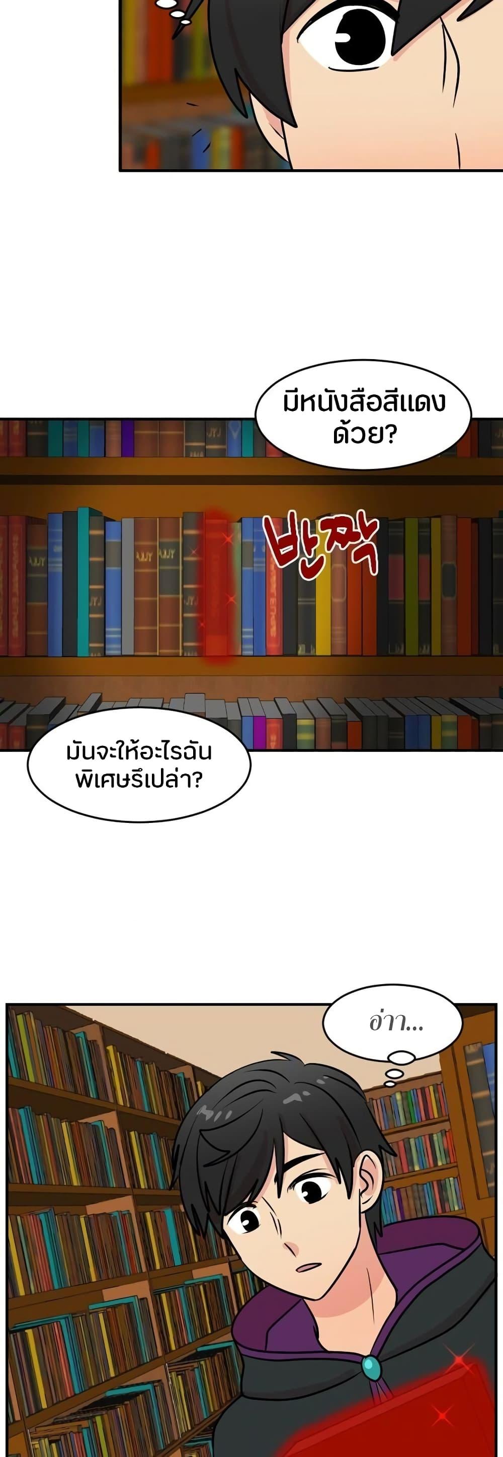 Manga-lc-com อ่านมังงะ อ่านการ์ตูน ออนไลน์ ฟรี Reader ตอนที่ 1 2 3 4 5 6 7 8 9 10 11 12 13 14 ฟรี ไม่มีโฆษณา Manga-lc - อ่าน มังงะ อ่าน การ์ตูน ออนไลน์ อ่านมังงะ ฟรี