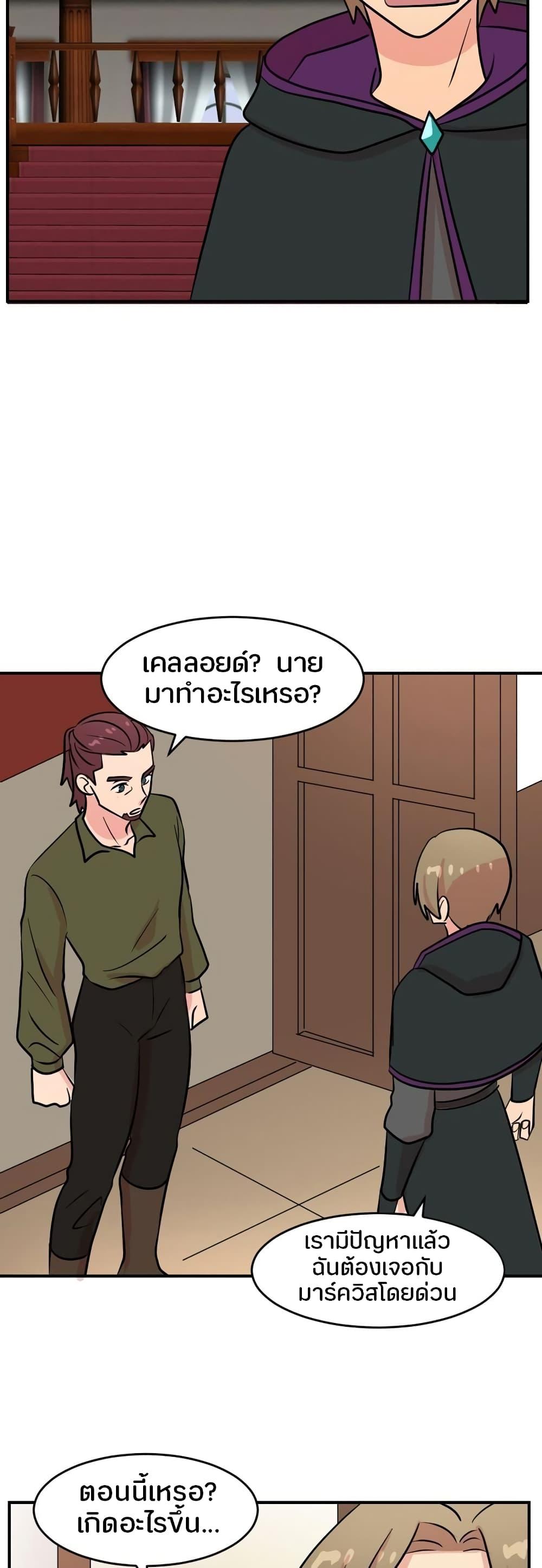 Manga-lc-com อ่านมังงะ อ่านการ์ตูน ออนไลน์ ฟรี Reader ตอนที่ 1 2 3 4 5 6 7 8 9 10 11 12 13 14 ฟรี ไม่มีโฆษณา Manga-lc - อ่าน มังงะ อ่าน การ์ตูน ออนไลน์ อ่านมังงะ ฟรี