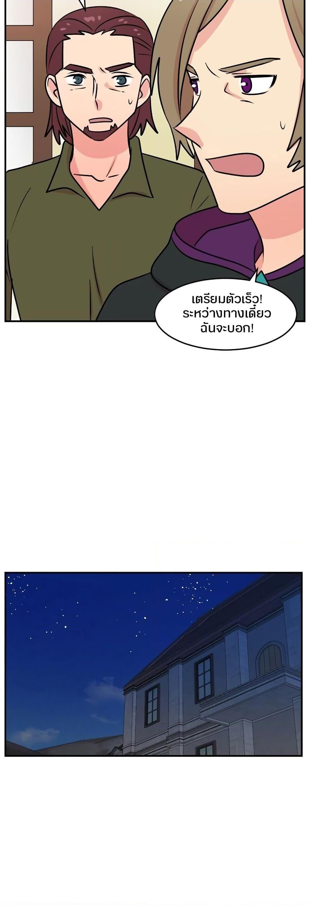 Manga-lc-com อ่านมังงะ อ่านการ์ตูน ออนไลน์ ฟรี Reader ตอนที่ 1 2 3 4 5 6 7 8 9 10 11 12 13 14 ฟรี ไม่มีโฆษณา Manga-lc - อ่าน มังงะ อ่าน การ์ตูน ออนไลน์ อ่านมังงะ ฟรี