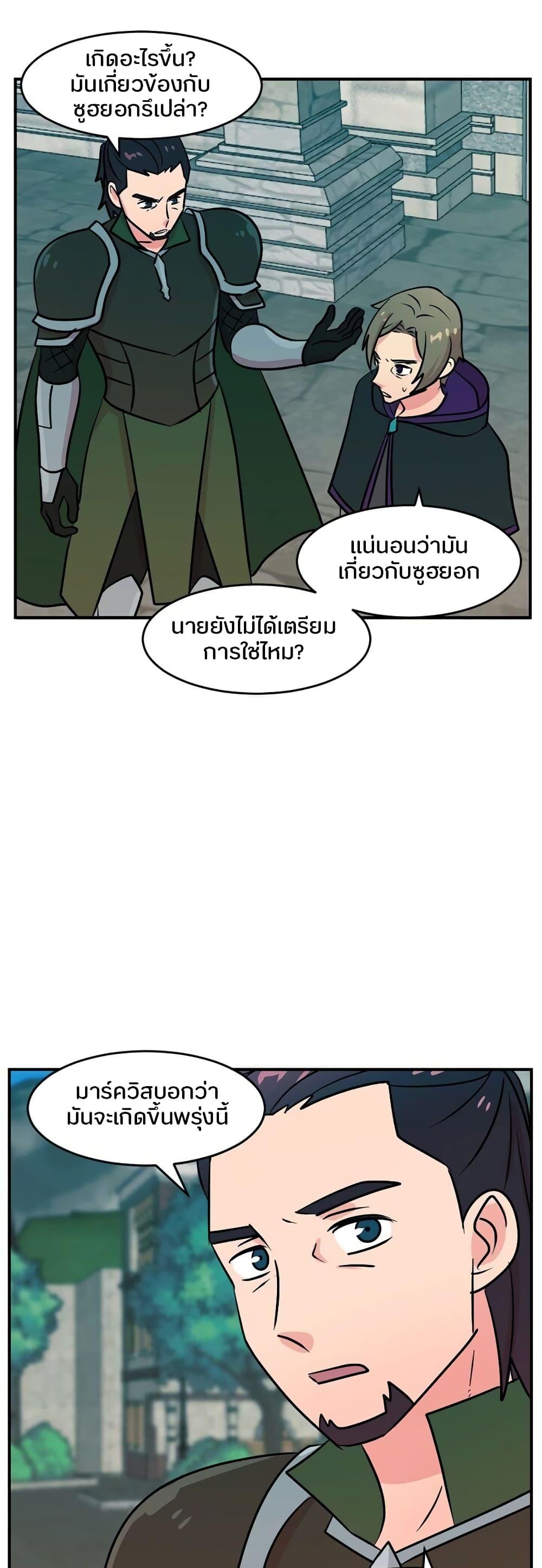 Manga-lc-com อ่านมังงะ อ่านการ์ตูน ออนไลน์ ฟรี Reader ตอนที่ 1 2 3 4 5 6 7 8 9 10 11 12 13 14 ฟรี ไม่มีโฆษณา Manga-lc - อ่าน มังงะ อ่าน การ์ตูน ออนไลน์ อ่านมังงะ ฟรี