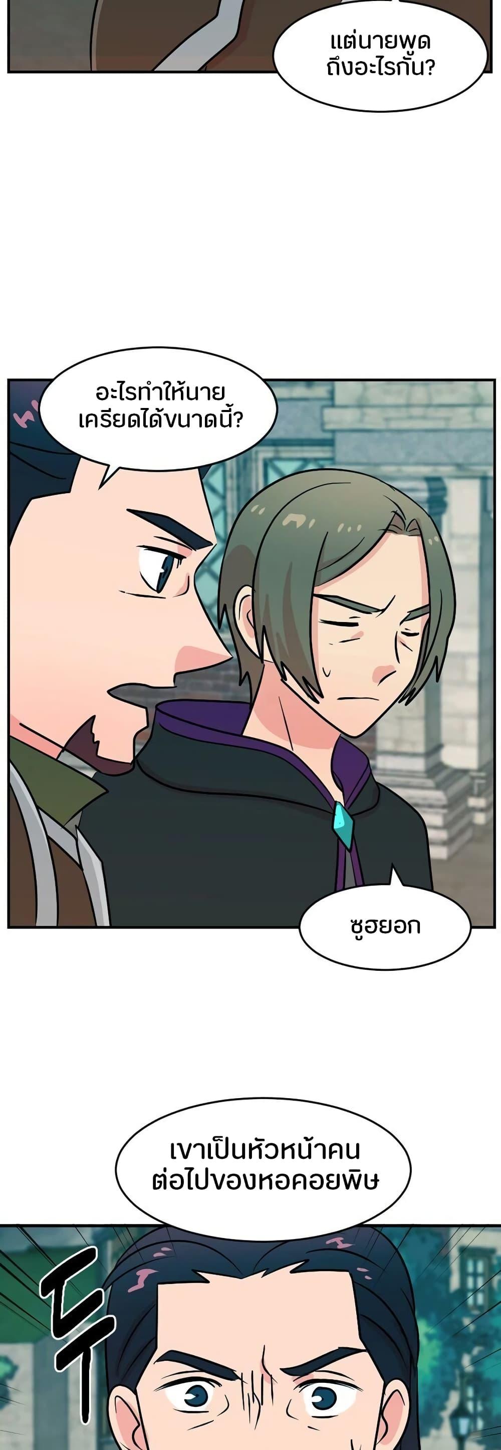 Manga-lc-com อ่านมังงะ อ่านการ์ตูน ออนไลน์ ฟรี Reader ตอนที่ 1 2 3 4 5 6 7 8 9 10 11 12 13 14 ฟรี ไม่มีโฆษณา Manga-lc - อ่าน มังงะ อ่าน การ์ตูน ออนไลน์ อ่านมังงะ ฟรี
