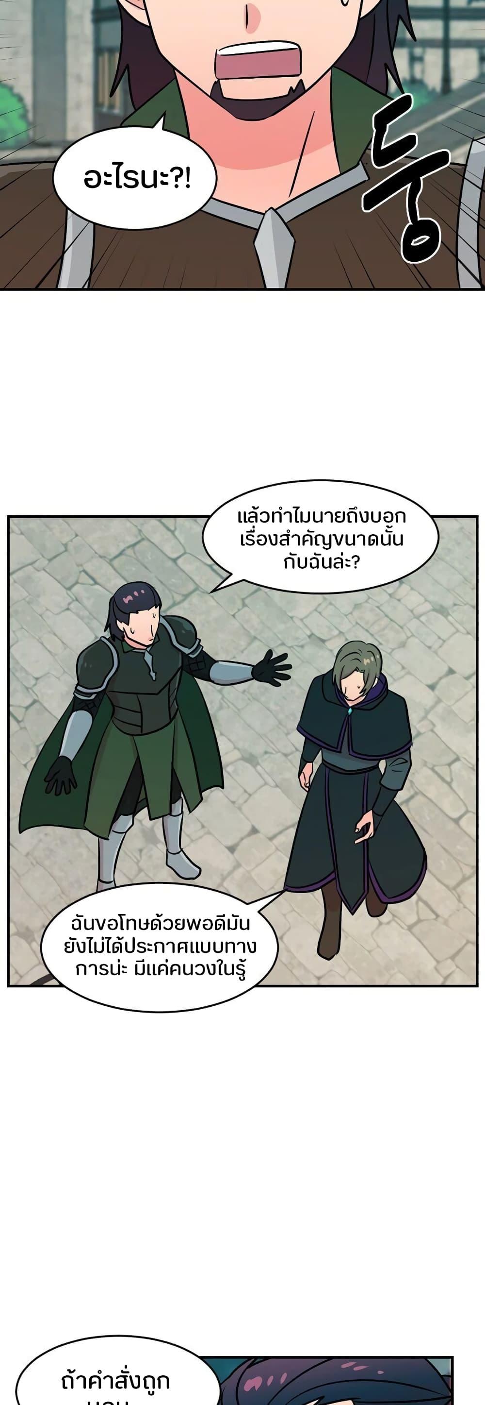 Manga-lc-com อ่านมังงะ อ่านการ์ตูน ออนไลน์ ฟรี Reader ตอนที่ 1 2 3 4 5 6 7 8 9 10 11 12 13 14 ฟรี ไม่มีโฆษณา Manga-lc - อ่าน มังงะ อ่าน การ์ตูน ออนไลน์ อ่านมังงะ ฟรี