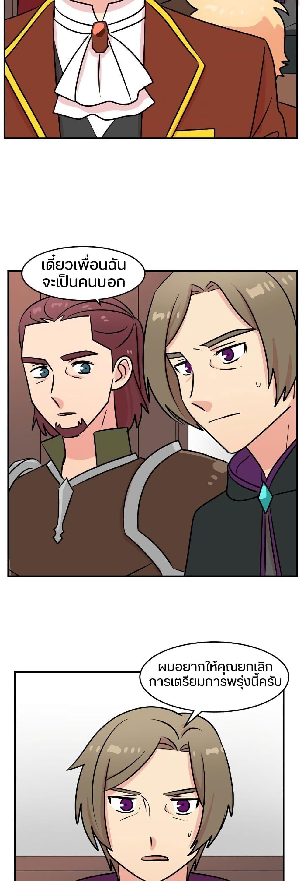 Manga-lc-com อ่านมังงะ อ่านการ์ตูน ออนไลน์ ฟรี Reader ตอนที่ 1 2 3 4 5 6 7 8 9 10 11 12 13 14 ฟรี ไม่มีโฆษณา Manga-lc - อ่าน มังงะ อ่าน การ์ตูน ออนไลน์ อ่านมังงะ ฟรี