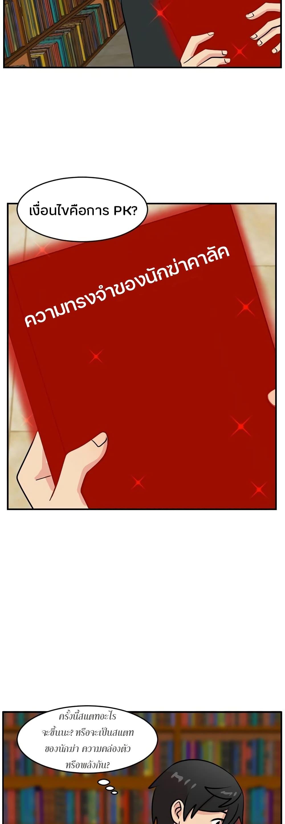 Manga-lc-com อ่านมังงะ อ่านการ์ตูน ออนไลน์ ฟรี Reader ตอนที่ 1 2 3 4 5 6 7 8 9 10 11 12 13 14 ฟรี ไม่มีโฆษณา Manga-lc - อ่าน มังงะ อ่าน การ์ตูน ออนไลน์ อ่านมังงะ ฟรี