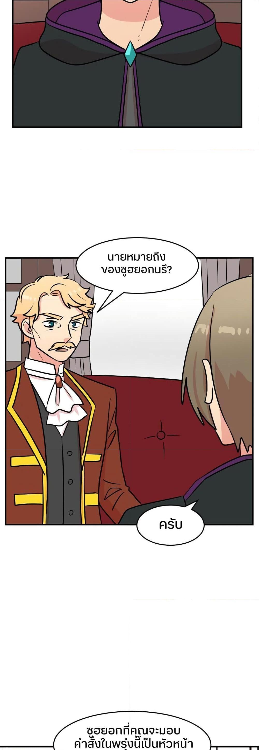 Manga-lc-com อ่านมังงะ อ่านการ์ตูน ออนไลน์ ฟรี Reader ตอนที่ 1 2 3 4 5 6 7 8 9 10 11 12 13 14 ฟรี ไม่มีโฆษณา Manga-lc - อ่าน มังงะ อ่าน การ์ตูน ออนไลน์ อ่านมังงะ ฟรี