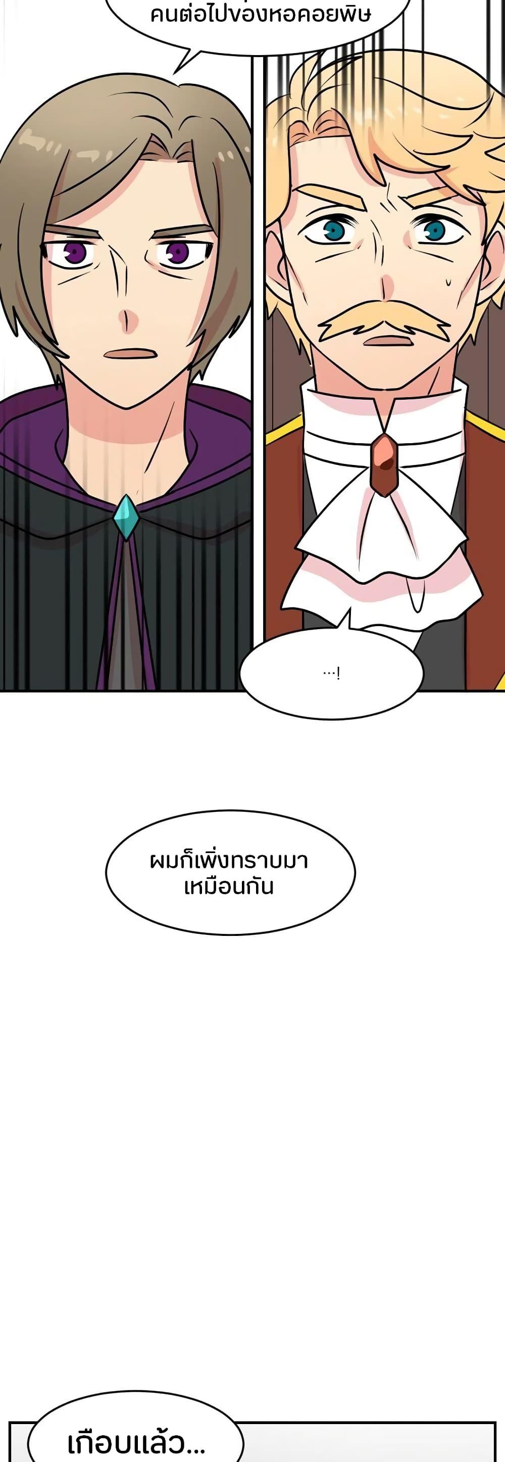 Manga-lc-com อ่านมังงะ อ่านการ์ตูน ออนไลน์ ฟรี Reader ตอนที่ 1 2 3 4 5 6 7 8 9 10 11 12 13 14 ฟรี ไม่มีโฆษณา Manga-lc - อ่าน มังงะ อ่าน การ์ตูน ออนไลน์ อ่านมังงะ ฟรี