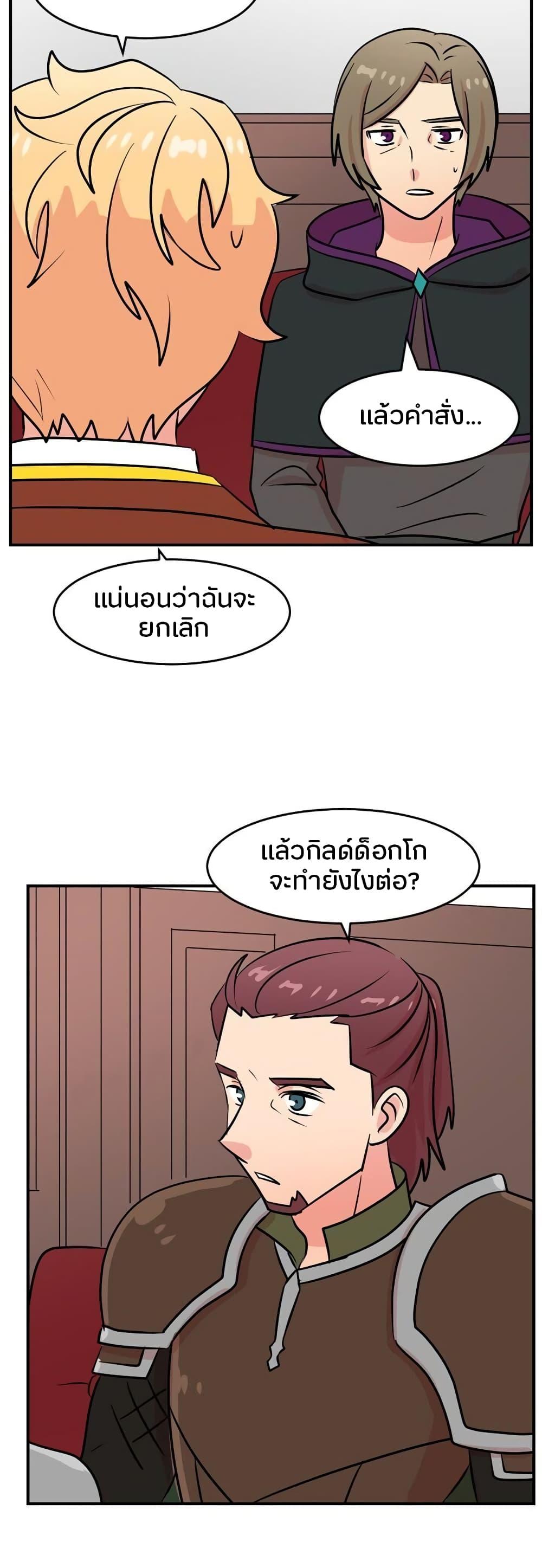 Manga-lc-com อ่านมังงะ อ่านการ์ตูน ออนไลน์ ฟรี Reader ตอนที่ 1 2 3 4 5 6 7 8 9 10 11 12 13 14 ฟรี ไม่มีโฆษณา Manga-lc - อ่าน มังงะ อ่าน การ์ตูน ออนไลน์ อ่านมังงะ ฟรี