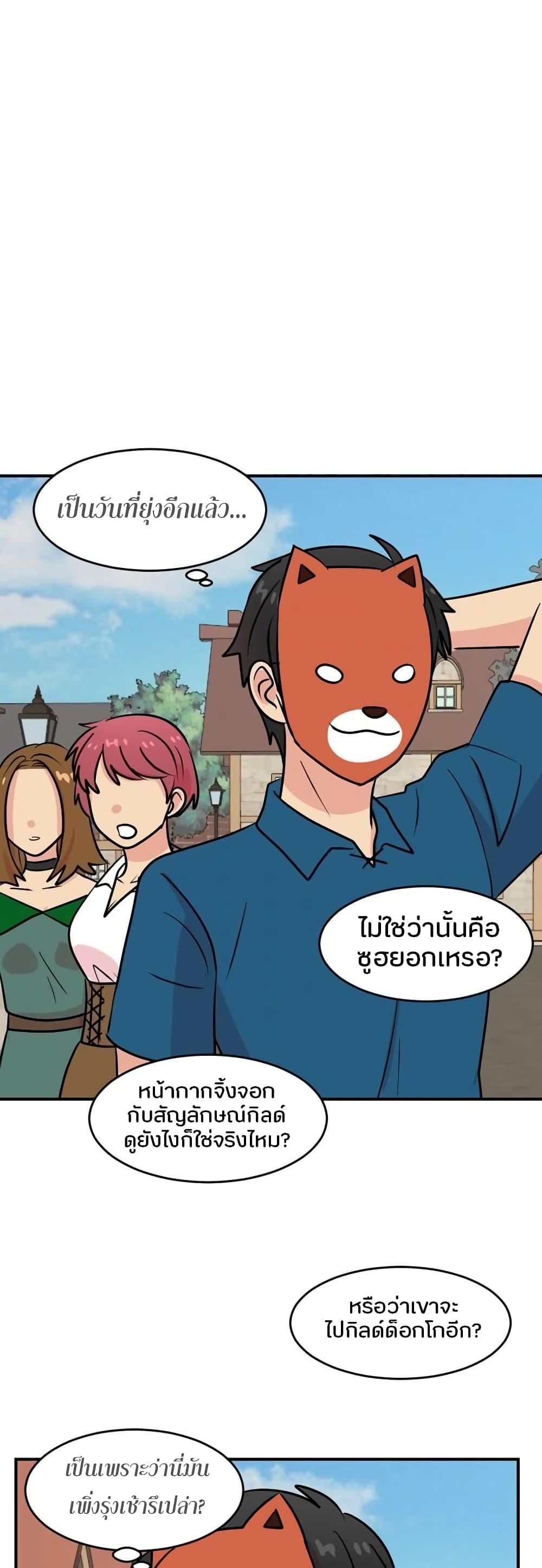 Manga-lc-com อ่านมังงะ อ่านการ์ตูน ออนไลน์ ฟรี Reader ตอนที่ 1 2 3 4 5 6 7 8 9 10 11 12 13 14 ฟรี ไม่มีโฆษณา Manga-lc - อ่าน มังงะ อ่าน การ์ตูน ออนไลน์ อ่านมังงะ ฟรี