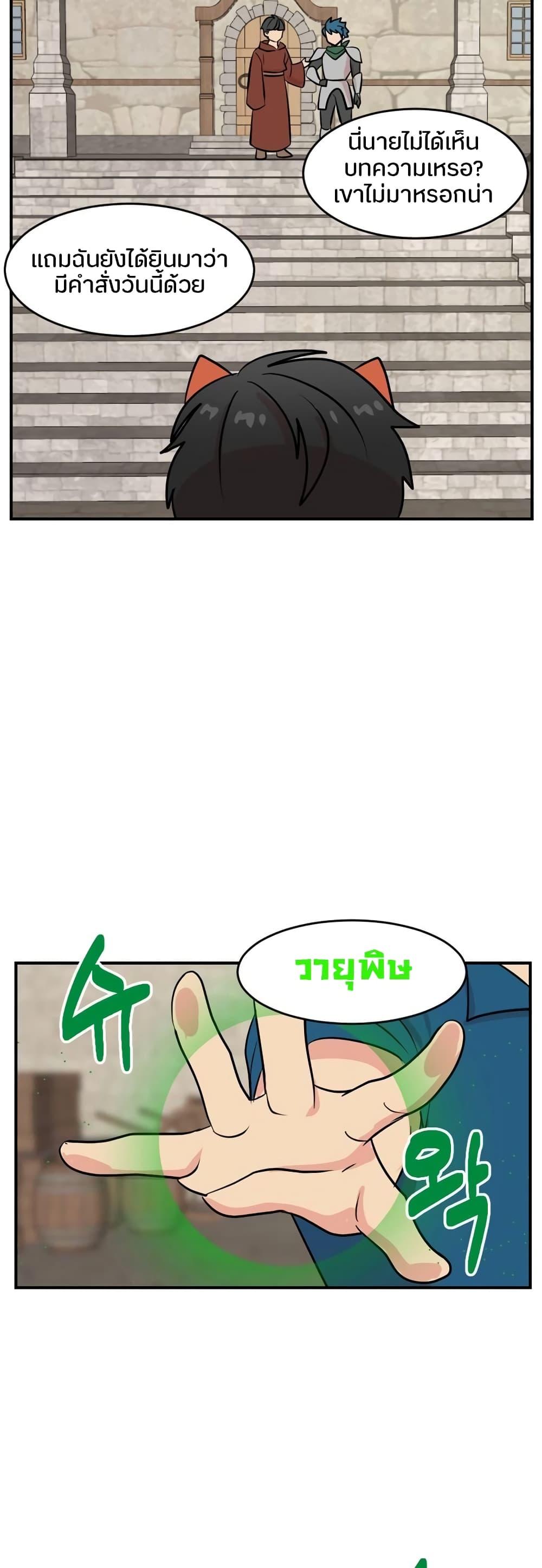 Manga-lc-com อ่านมังงะ อ่านการ์ตูน ออนไลน์ ฟรี Reader ตอนที่ 1 2 3 4 5 6 7 8 9 10 11 12 13 14 ฟรี ไม่มีโฆษณา Manga-lc - อ่าน มังงะ อ่าน การ์ตูน ออนไลน์ อ่านมังงะ ฟรี