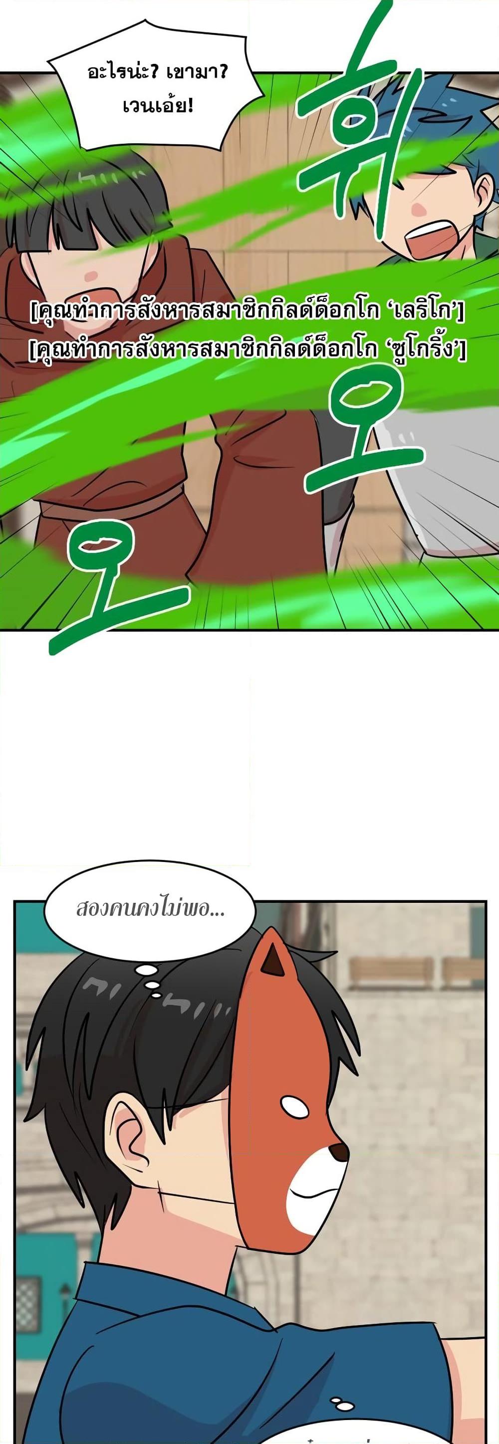 Manga-lc-com อ่านมังงะ อ่านการ์ตูน ออนไลน์ ฟรี Reader ตอนที่ 1 2 3 4 5 6 7 8 9 10 11 12 13 14 ฟรี ไม่มีโฆษณา Manga-lc - อ่าน มังงะ อ่าน การ์ตูน ออนไลน์ อ่านมังงะ ฟรี