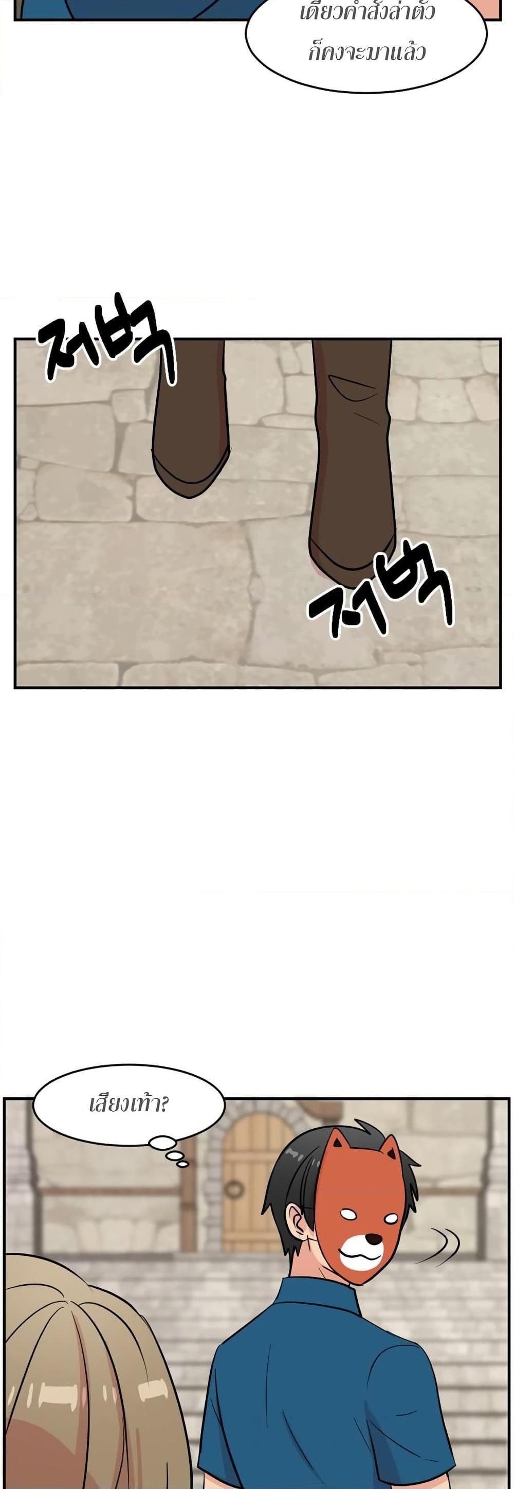 Manga-lc-com อ่านมังงะ อ่านการ์ตูน ออนไลน์ ฟรี Reader ตอนที่ 1 2 3 4 5 6 7 8 9 10 11 12 13 14 ฟรี ไม่มีโฆษณา Manga-lc - อ่าน มังงะ อ่าน การ์ตูน ออนไลน์ อ่านมังงะ ฟรี