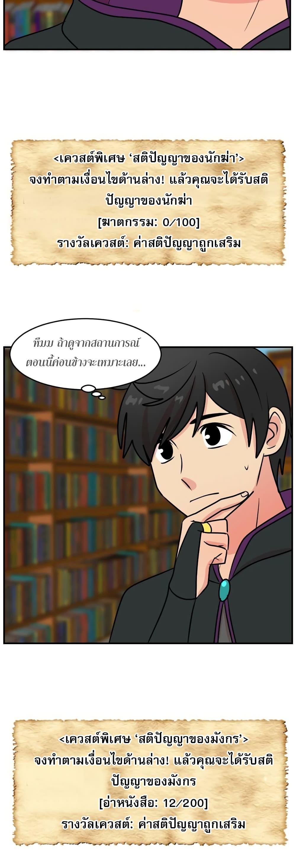 Manga-lc-com อ่านมังงะ อ่านการ์ตูน ออนไลน์ ฟรี Reader ตอนที่ 1 2 3 4 5 6 7 8 9 10 11 12 13 14 ฟรี ไม่มีโฆษณา Manga-lc - อ่าน มังงะ อ่าน การ์ตูน ออนไลน์ อ่านมังงะ ฟรี