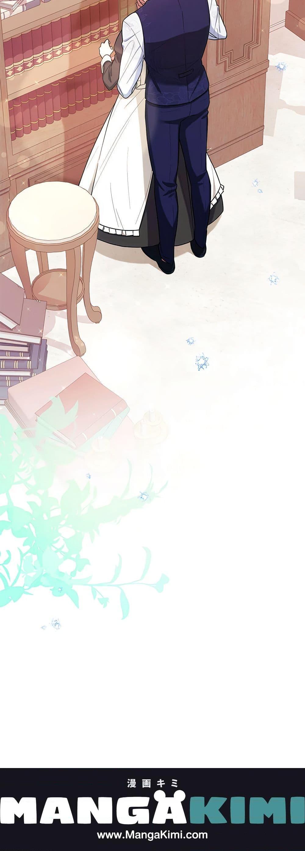 Manga-lc-com อ่านมังงะ อ่านการ์ตูน ออนไลน์ ฟรี Elaine’s Unique Situation ตอนที่ 1 2 3 4 5 6 7 8 9 10 11 12 13 14 ฟรี ไม่มีโฆษณา Manga-lc - อ่าน มังงะ อ่าน การ์ตูน ออนไลน์ อ่านมังงะ ฟรี