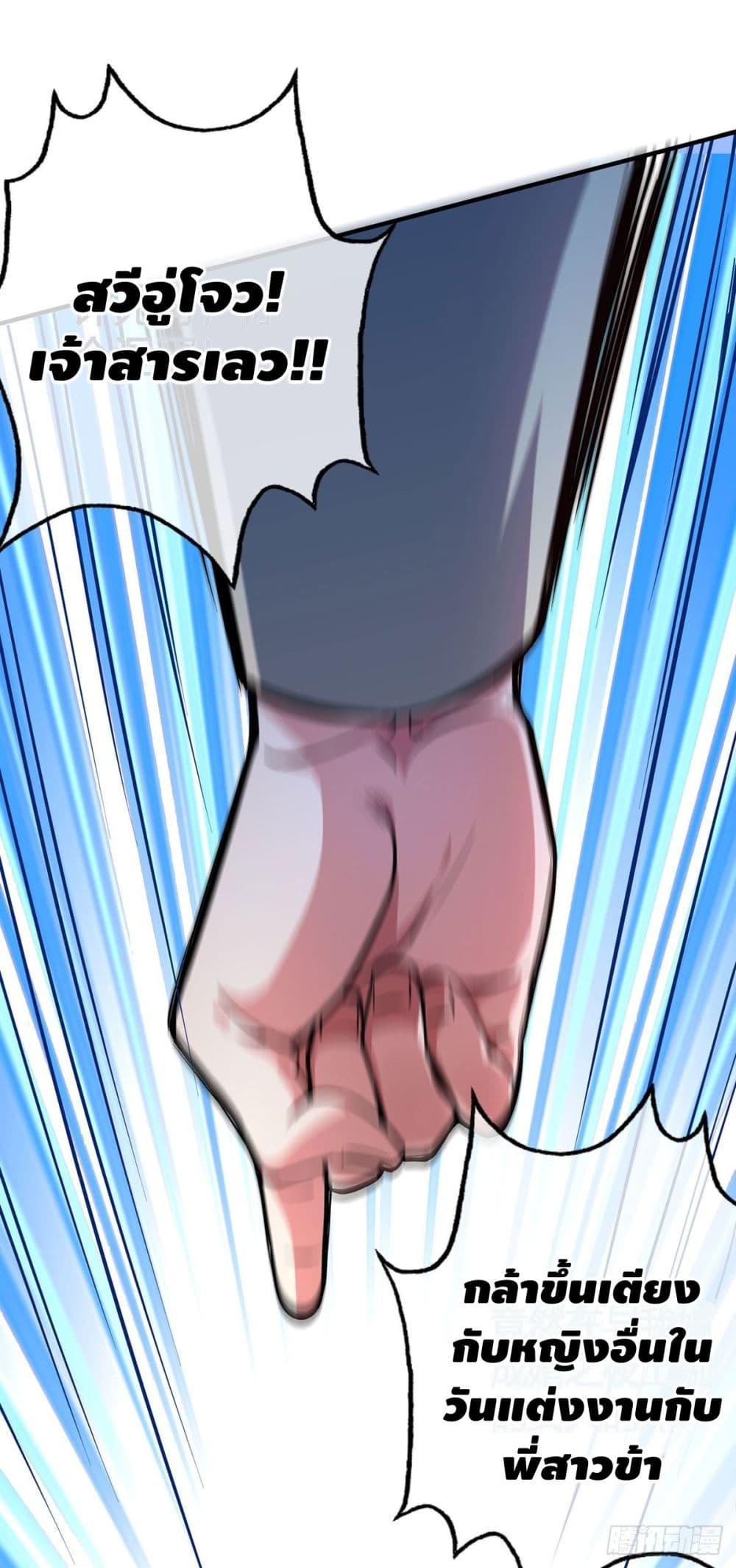 Manga-lc-com อ่านมังงะ อ่านการ์ตูน ออนไลน์ ฟรี EternalFirstS ตอนที่ 1 2 3 4 5 6 7 8 9 10 11 12 13 14 ฟรี ไม่มีโฆษณา Manga-lc - อ่าน มังงะ อ่าน การ์ตูน ออนไลน์ อ่านมังงะ ฟรี