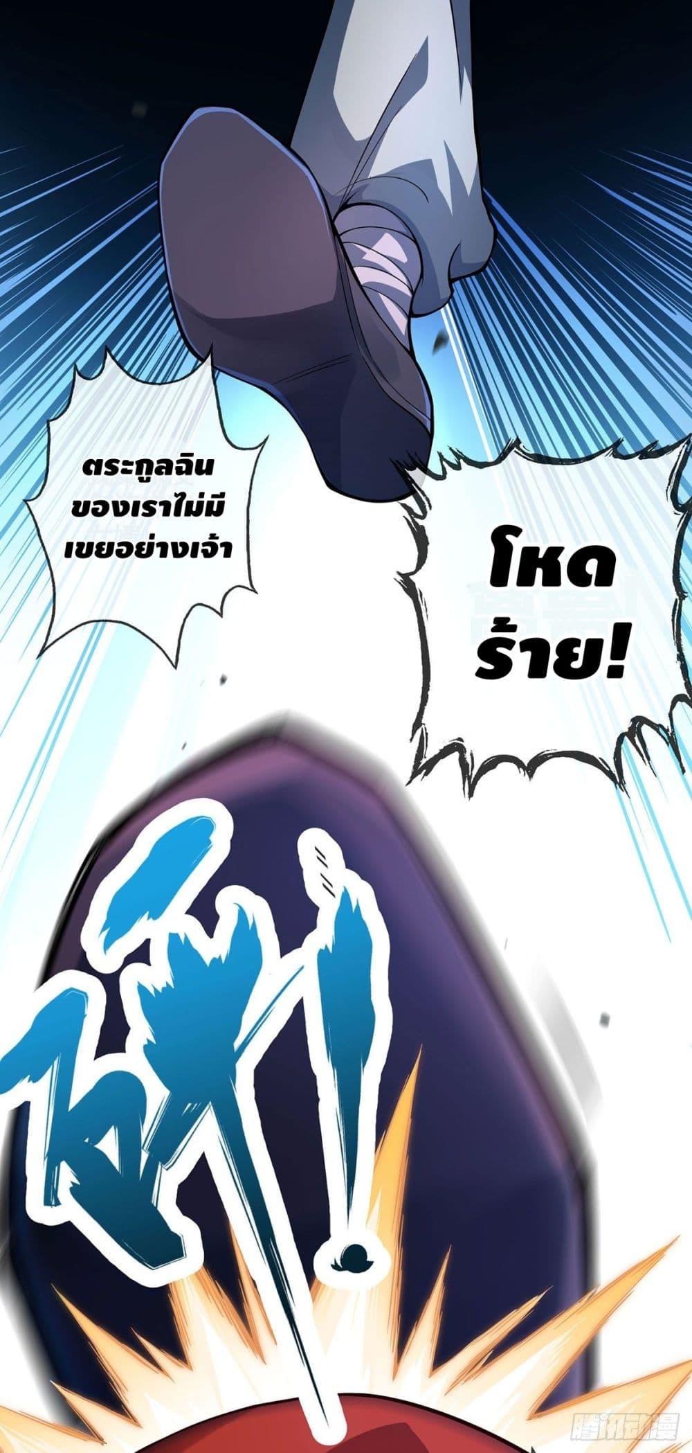 Manga-lc-com อ่านมังงะ อ่านการ์ตูน ออนไลน์ ฟรี EternalFirstS ตอนที่ 1 2 3 4 5 6 7 8 9 10 11 12 13 14 ฟรี ไม่มีโฆษณา Manga-lc - อ่าน มังงะ อ่าน การ์ตูน ออนไลน์ อ่านมังงะ ฟรี