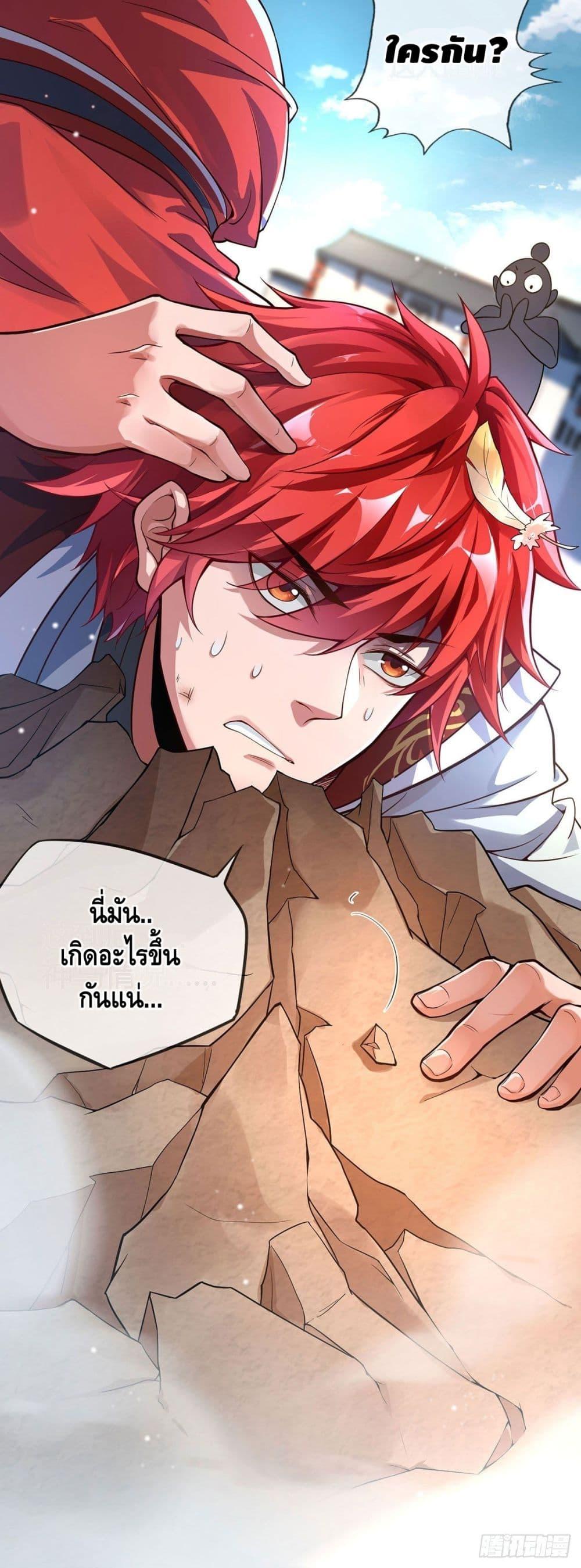 Manga-lc-com อ่านมังงะ อ่านการ์ตูน ออนไลน์ ฟรี EternalFirstS ตอนที่ 1 2 3 4 5 6 7 8 9 10 11 12 13 14 ฟรี ไม่มีโฆษณา Manga-lc - อ่าน มังงะ อ่าน การ์ตูน ออนไลน์ อ่านมังงะ ฟรี