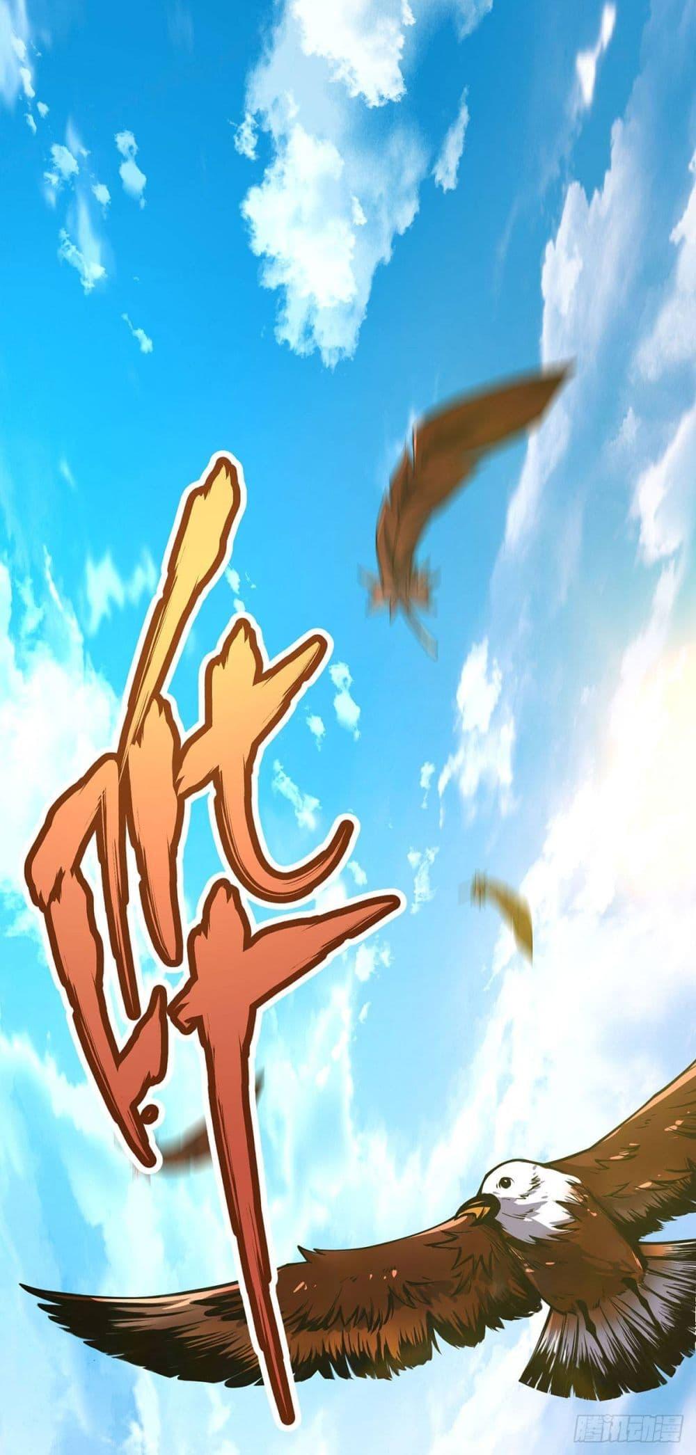 Manga-lc-com อ่านมังงะ อ่านการ์ตูน ออนไลน์ ฟรี EternalFirstS ตอนที่ 1 2 3 4 5 6 7 8 9 10 11 12 13 14 ฟรี ไม่มีโฆษณา Manga-lc - อ่าน มังงะ อ่าน การ์ตูน ออนไลน์ อ่านมังงะ ฟรี