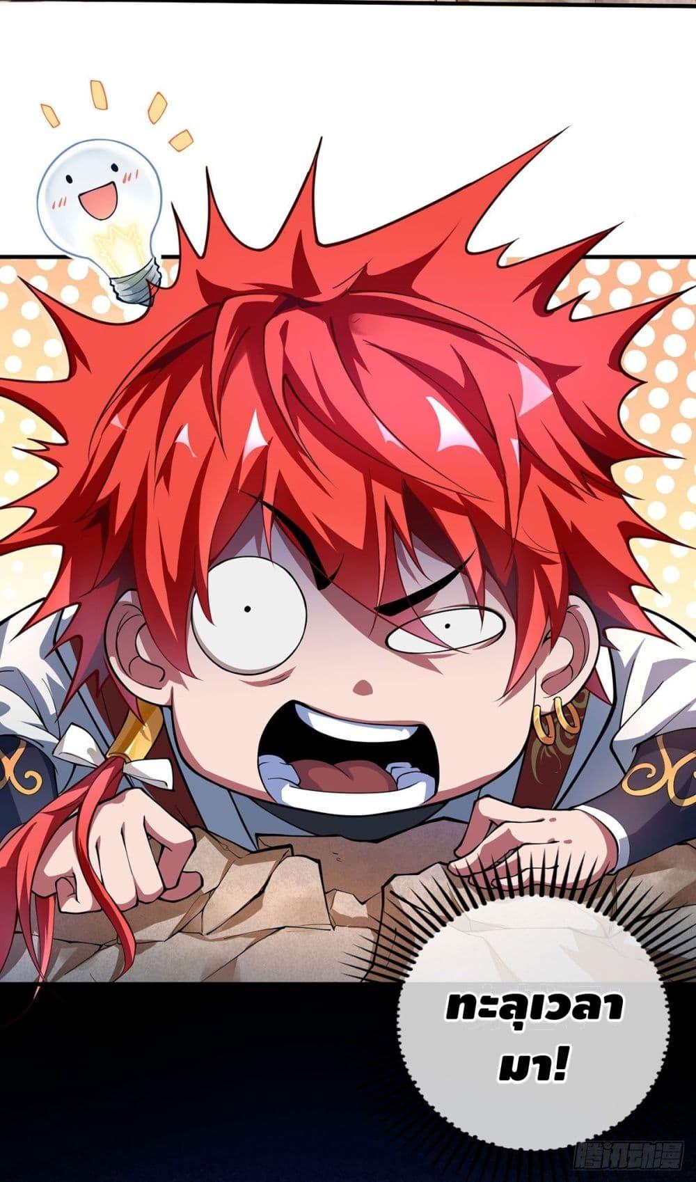 Manga-lc-com อ่านมังงะ อ่านการ์ตูน ออนไลน์ ฟรี EternalFirstS ตอนที่ 1 2 3 4 5 6 7 8 9 10 11 12 13 14 ฟรี ไม่มีโฆษณา Manga-lc - อ่าน มังงะ อ่าน การ์ตูน ออนไลน์ อ่านมังงะ ฟรี