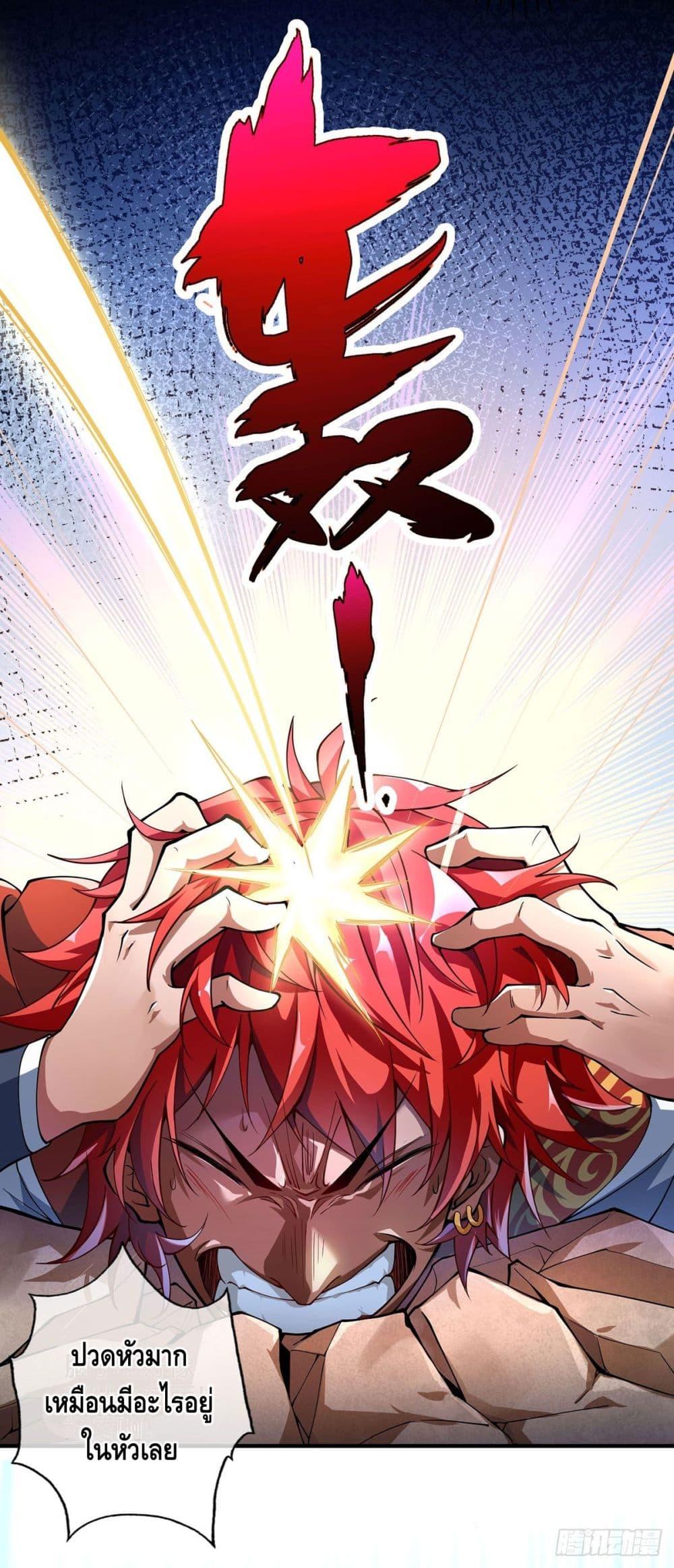 Manga-lc-com อ่านมังงะ อ่านการ์ตูน ออนไลน์ ฟรี EternalFirstS ตอนที่ 1 2 3 4 5 6 7 8 9 10 11 12 13 14 ฟรี ไม่มีโฆษณา Manga-lc - อ่าน มังงะ อ่าน การ์ตูน ออนไลน์ อ่านมังงะ ฟรี