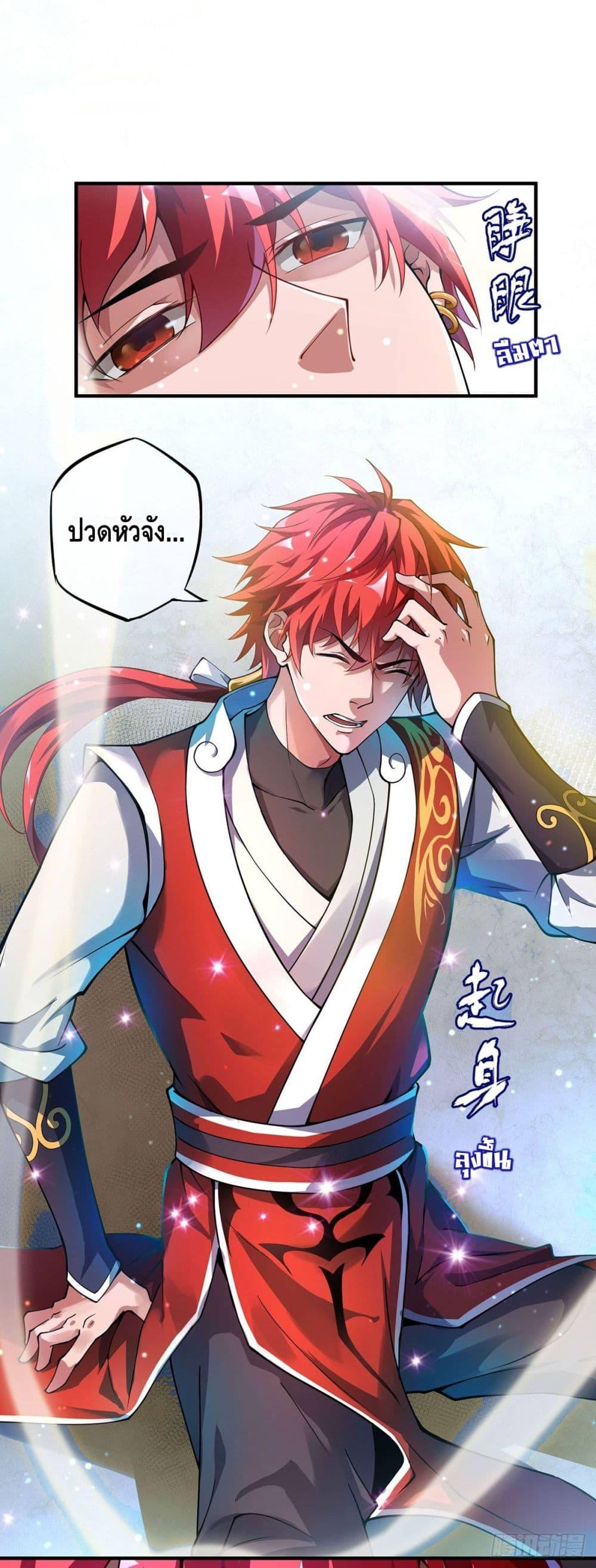 Manga-lc-com อ่านมังงะ อ่านการ์ตูน ออนไลน์ ฟรี EternalFirstS ตอนที่ 1 2 3 4 5 6 7 8 9 10 11 12 13 14 ฟรี ไม่มีโฆษณา Manga-lc - อ่าน มังงะ อ่าน การ์ตูน ออนไลน์ อ่านมังงะ ฟรี