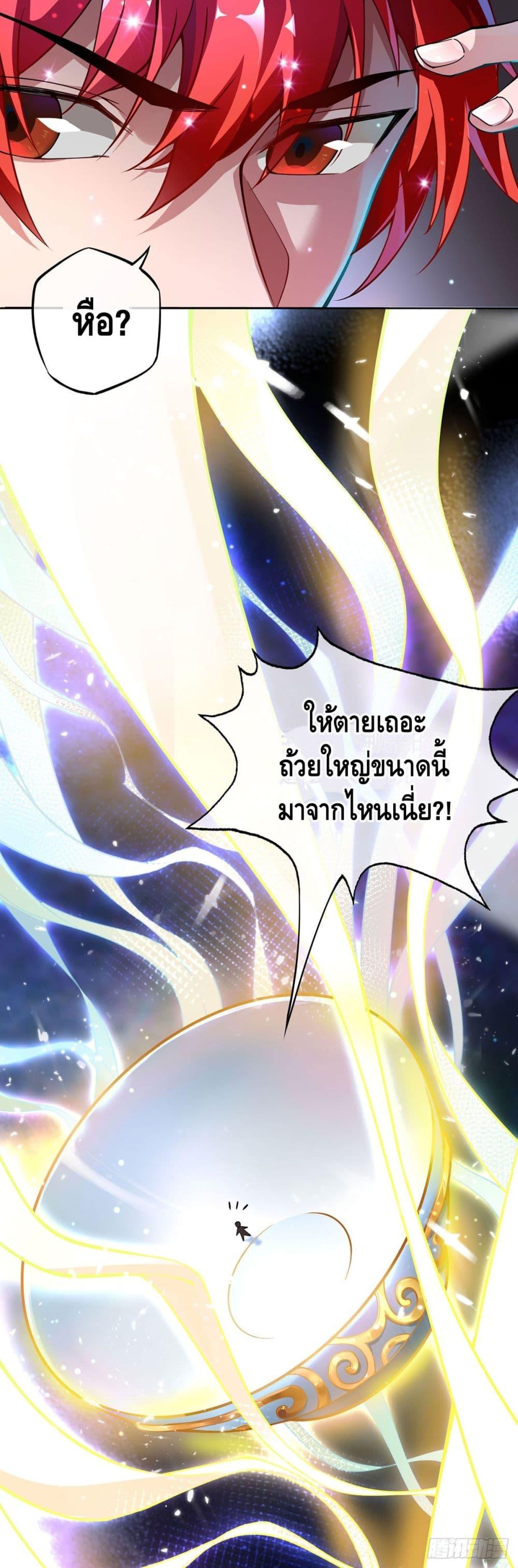 Manga-lc-com อ่านมังงะ อ่านการ์ตูน ออนไลน์ ฟรี EternalFirstS ตอนที่ 1 2 3 4 5 6 7 8 9 10 11 12 13 14 ฟรี ไม่มีโฆษณา Manga-lc - อ่าน มังงะ อ่าน การ์ตูน ออนไลน์ อ่านมังงะ ฟรี