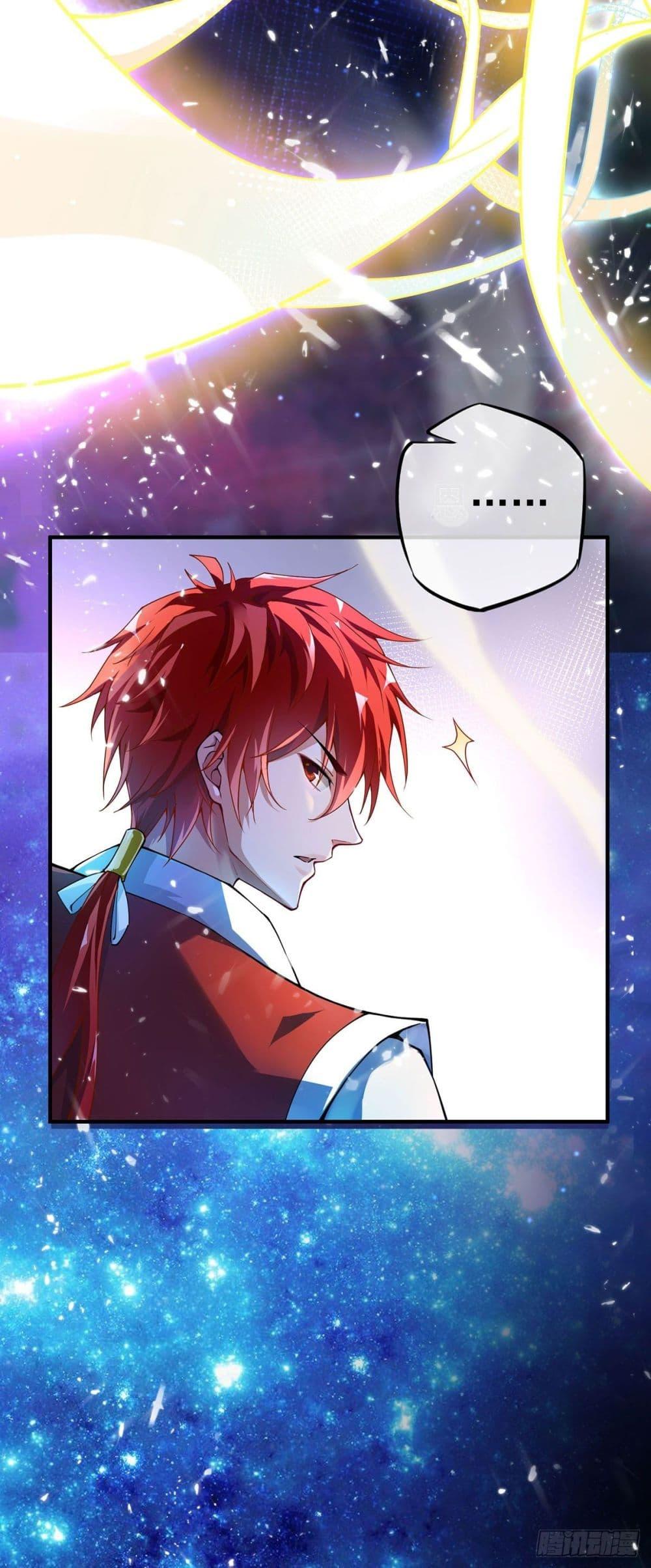 Manga-lc-com อ่านมังงะ อ่านการ์ตูน ออนไลน์ ฟรี EternalFirstS ตอนที่ 1 2 3 4 5 6 7 8 9 10 11 12 13 14 ฟรี ไม่มีโฆษณา Manga-lc - อ่าน มังงะ อ่าน การ์ตูน ออนไลน์ อ่านมังงะ ฟรี