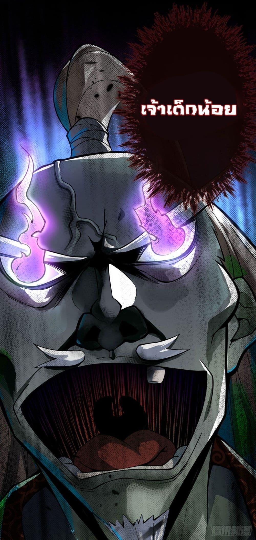 Manga-lc-com อ่านมังงะ อ่านการ์ตูน ออนไลน์ ฟรี EternalFirstS ตอนที่ 1 2 3 4 5 6 7 8 9 10 11 12 13 14 ฟรี ไม่มีโฆษณา Manga-lc - อ่าน มังงะ อ่าน การ์ตูน ออนไลน์ อ่านมังงะ ฟรี