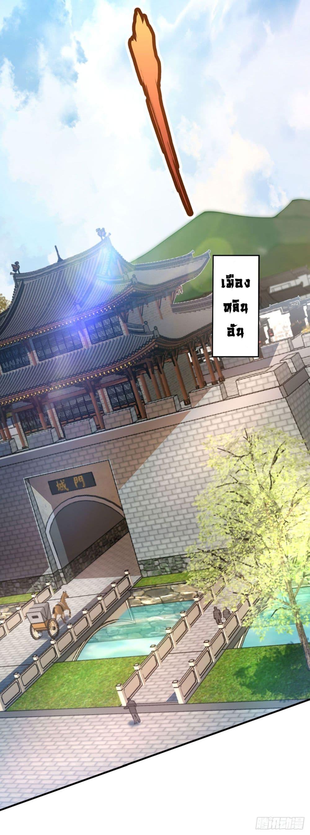 Manga-lc-com อ่านมังงะ อ่านการ์ตูน ออนไลน์ ฟรี EternalFirstS ตอนที่ 1 2 3 4 5 6 7 8 9 10 11 12 13 14 ฟรี ไม่มีโฆษณา Manga-lc - อ่าน มังงะ อ่าน การ์ตูน ออนไลน์ อ่านมังงะ ฟรี