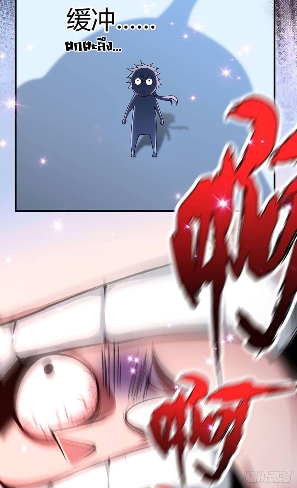 Manga-lc-com อ่านมังงะ อ่านการ์ตูน ออนไลน์ ฟรี EternalFirstS ตอนที่ 1 2 3 4 5 6 7 8 9 10 11 12 13 14 ฟรี ไม่มีโฆษณา Manga-lc - อ่าน มังงะ อ่าน การ์ตูน ออนไลน์ อ่านมังงะ ฟรี