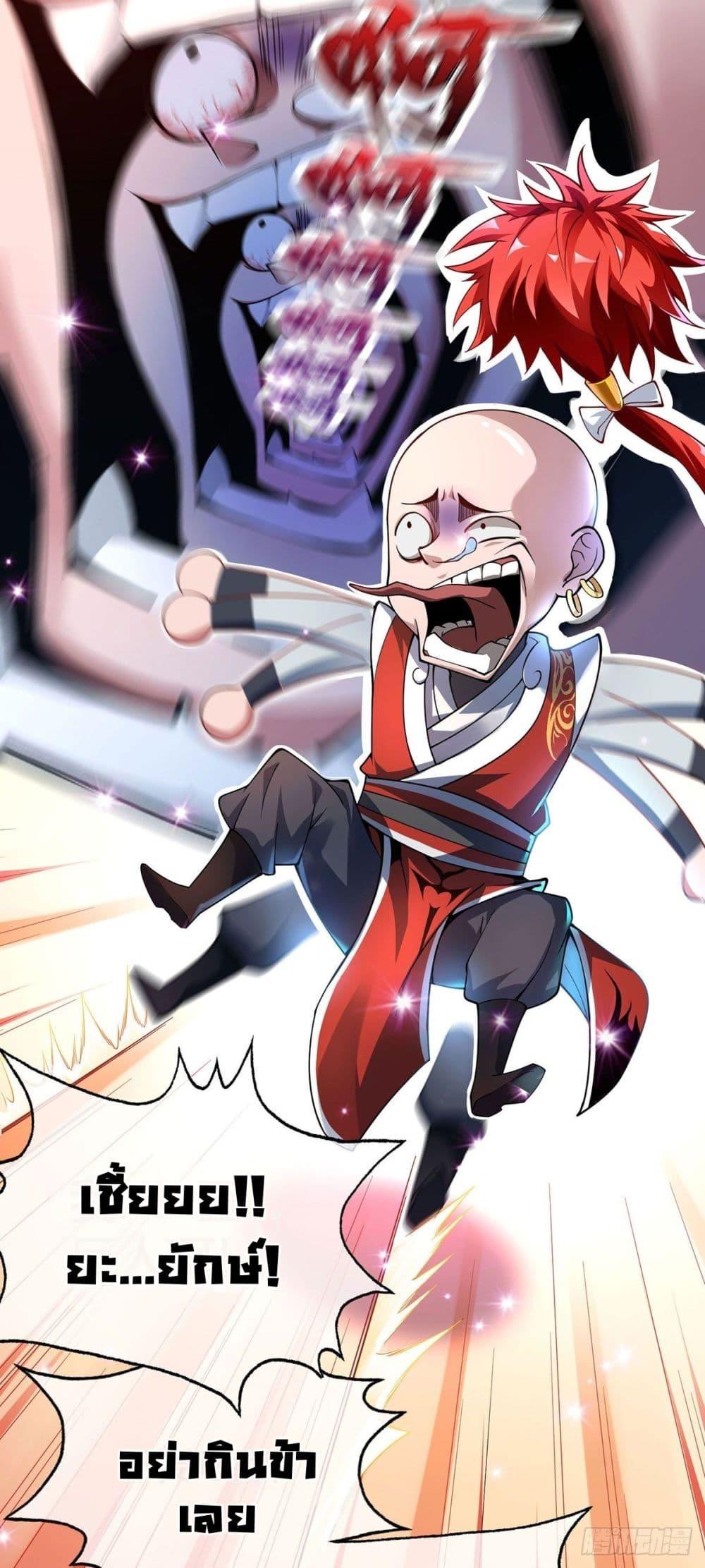 Manga-lc-com อ่านมังงะ อ่านการ์ตูน ออนไลน์ ฟรี EternalFirstS ตอนที่ 1 2 3 4 5 6 7 8 9 10 11 12 13 14 ฟรี ไม่มีโฆษณา Manga-lc - อ่าน มังงะ อ่าน การ์ตูน ออนไลน์ อ่านมังงะ ฟรี