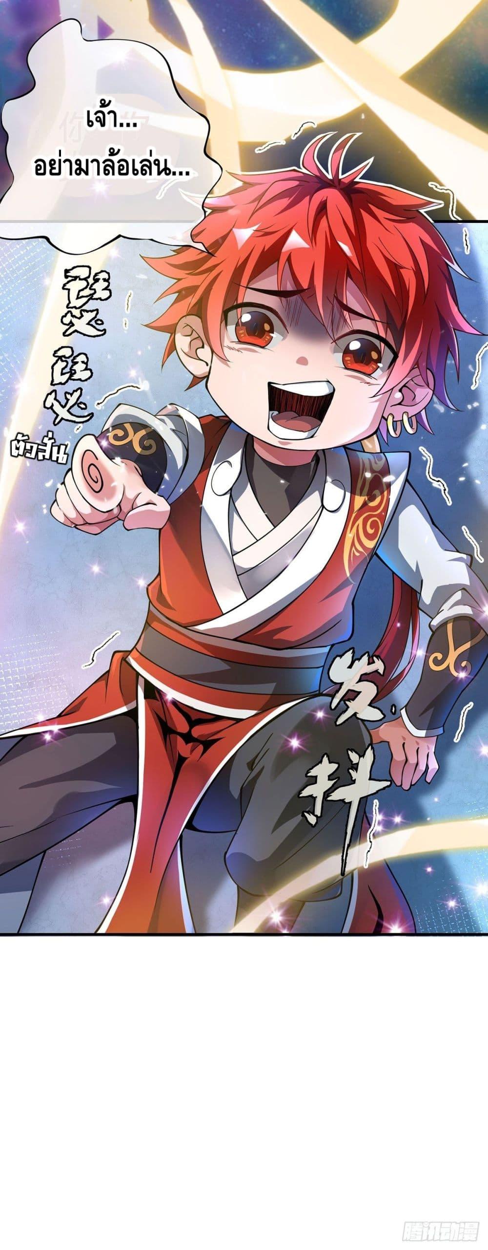 Manga-lc-com อ่านมังงะ อ่านการ์ตูน ออนไลน์ ฟรี EternalFirstS ตอนที่ 1 2 3 4 5 6 7 8 9 10 11 12 13 14 ฟรี ไม่มีโฆษณา Manga-lc - อ่าน มังงะ อ่าน การ์ตูน ออนไลน์ อ่านมังงะ ฟรี