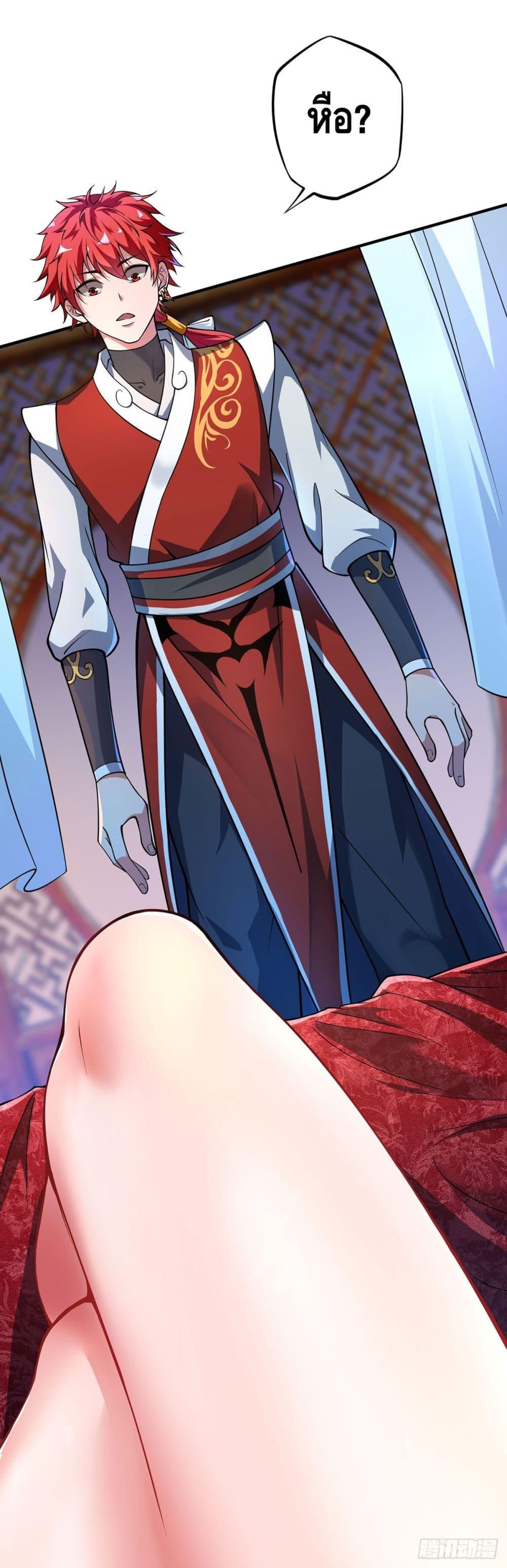 Manga-lc-com อ่านมังงะ อ่านการ์ตูน ออนไลน์ ฟรี EternalFirstS ตอนที่ 1 2 3 4 5 6 7 8 9 10 11 12 13 14 ฟรี ไม่มีโฆษณา Manga-lc - อ่าน มังงะ อ่าน การ์ตูน ออนไลน์ อ่านมังงะ ฟรี