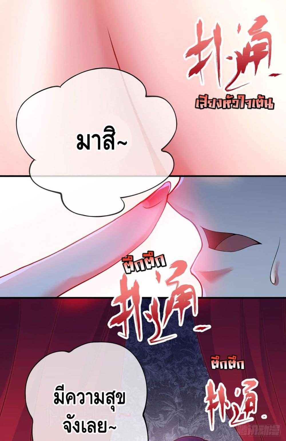 Manga-lc-com อ่านมังงะ อ่านการ์ตูน ออนไลน์ ฟรี EternalFirstS ตอนที่ 1 2 3 4 5 6 7 8 9 10 11 12 13 14 ฟรี ไม่มีโฆษณา Manga-lc - อ่าน มังงะ อ่าน การ์ตูน ออนไลน์ อ่านมังงะ ฟรี