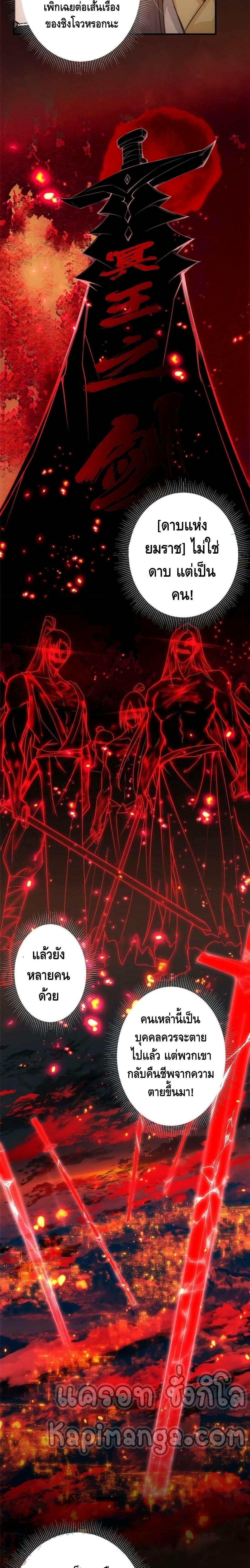 Manga-lc-com อ่านมังงะ อ่านการ์ตูน ออนไลน์ ฟรี Keep A Low Profile ตอนที่ 1 2 3 4 5 6 7 8 9 10 11 12 13 14 ฟรี ไม่มีโฆษณา Manga-lc - อ่าน มังงะ อ่าน การ์ตูน ออนไลน์ อ่านมังงะ ฟรี