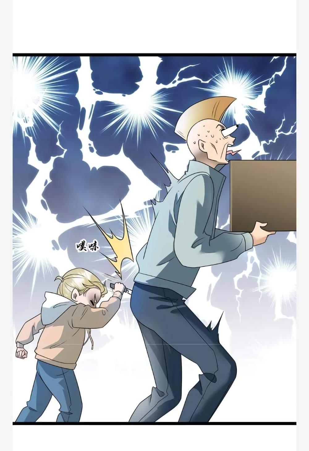 Manga-lc-com อ่านมังงะ อ่านการ์ตูน ออนไลน์ ฟรี Freezing the World I Built a Doomsday Safehouse ตอนที่ 1 2 3 4 5 6 7 8 9 10 11 12 13 14 ฟรี ไม่มีโฆษณา Manga-lc - อ่าน มังงะ อ่าน การ์ตูน ออนไลน์ อ่านมังงะ ฟรี