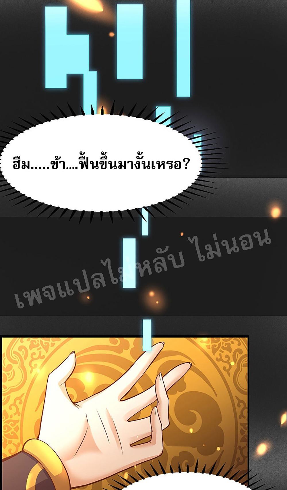 Manga-lc-com อ่านมังงะ อ่านการ์ตูน ออนไลน์ ฟรี My Harem is All Female Students ตอนที่ 1 2 3 4 5 6 7 8 9 10 11 12 13 14 ฟรี ไม่มีโฆษณา Manga-lc - อ่าน มังงะ อ่าน การ์ตูน ออนไลน์ อ่านมังงะ ฟรี