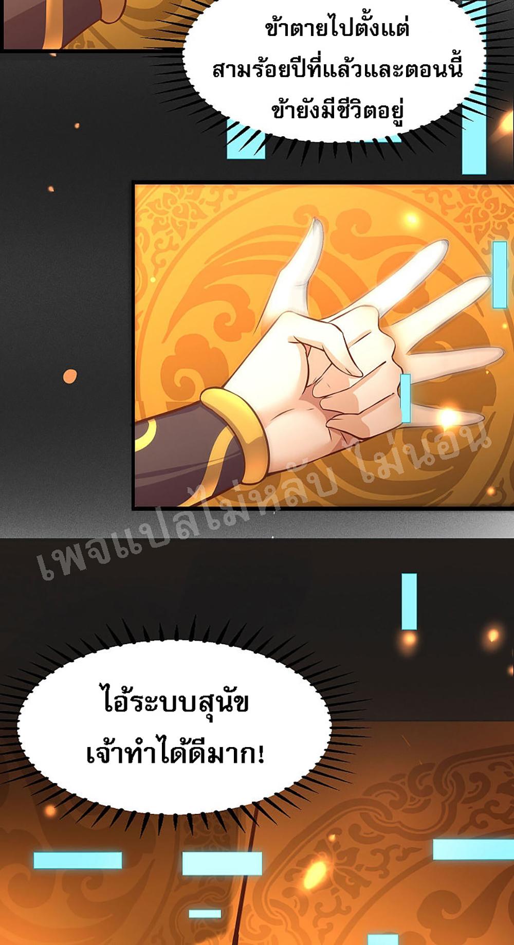 Manga-lc-com อ่านมังงะ อ่านการ์ตูน ออนไลน์ ฟรี My Harem is All Female Students ตอนที่ 1 2 3 4 5 6 7 8 9 10 11 12 13 14 ฟรี ไม่มีโฆษณา Manga-lc - อ่าน มังงะ อ่าน การ์ตูน ออนไลน์ อ่านมังงะ ฟรี