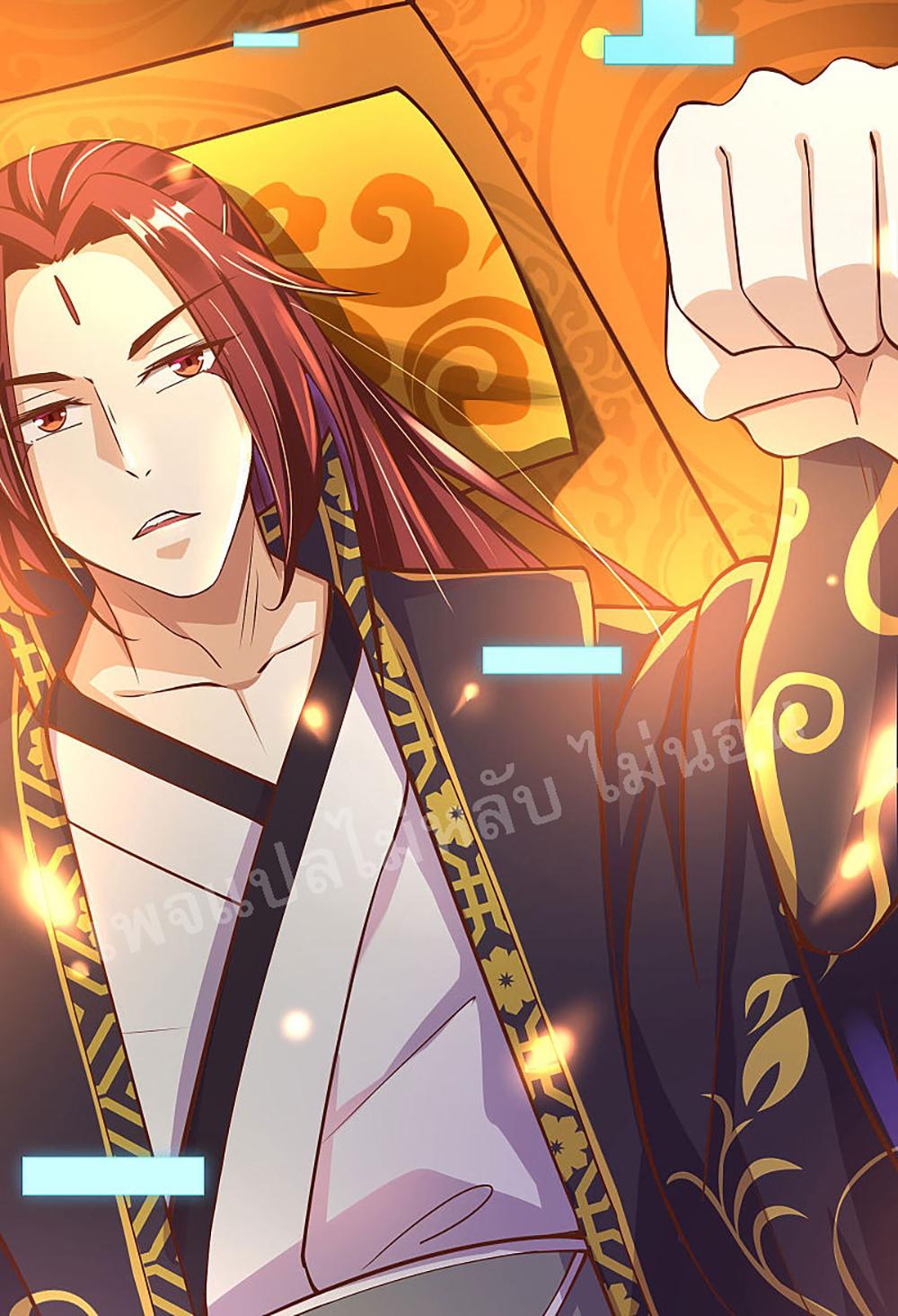 Manga-lc-com อ่านมังงะ อ่านการ์ตูน ออนไลน์ ฟรี My Harem is All Female Students ตอนที่ 1 2 3 4 5 6 7 8 9 10 11 12 13 14 ฟรี ไม่มีโฆษณา Manga-lc - อ่าน มังงะ อ่าน การ์ตูน ออนไลน์ อ่านมังงะ ฟรี