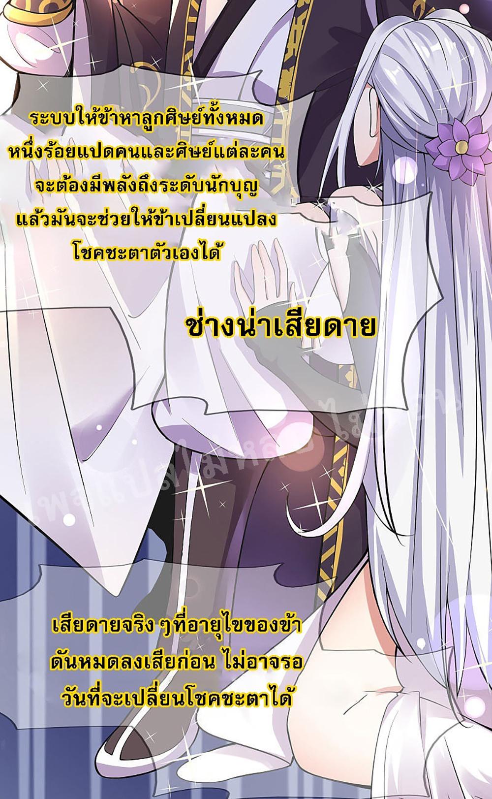 Manga-lc-com อ่านมังงะ อ่านการ์ตูน ออนไลน์ ฟรี My Harem is All Female Students ตอนที่ 1 2 3 4 5 6 7 8 9 10 11 12 13 14 ฟรี ไม่มีโฆษณา Manga-lc - อ่าน มังงะ อ่าน การ์ตูน ออนไลน์ อ่านมังงะ ฟรี