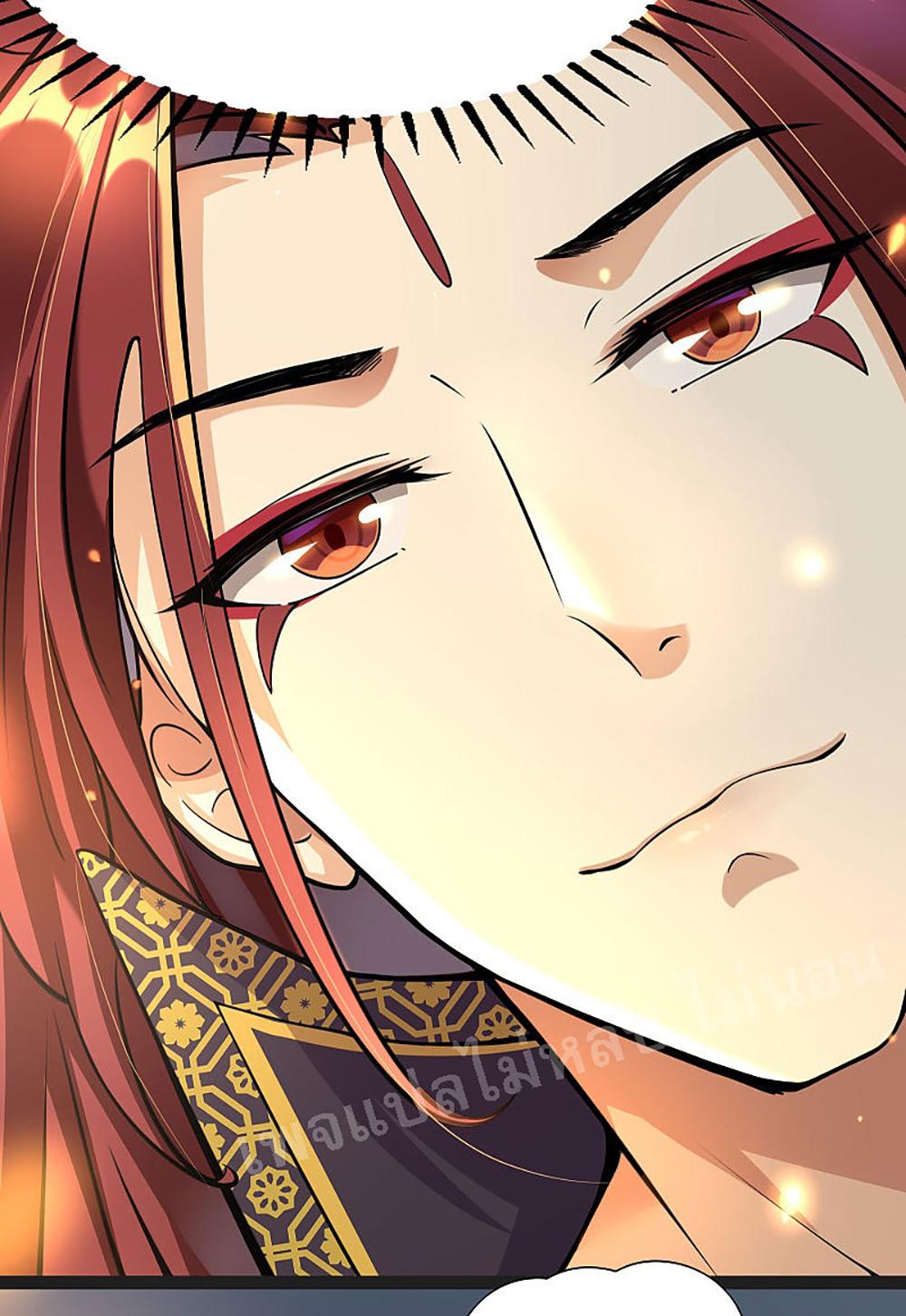 Manga-lc-com อ่านมังงะ อ่านการ์ตูน ออนไลน์ ฟรี My Harem is All Female Students ตอนที่ 1 2 3 4 5 6 7 8 9 10 11 12 13 14 ฟรี ไม่มีโฆษณา Manga-lc - อ่าน มังงะ อ่าน การ์ตูน ออนไลน์ อ่านมังงะ ฟรี