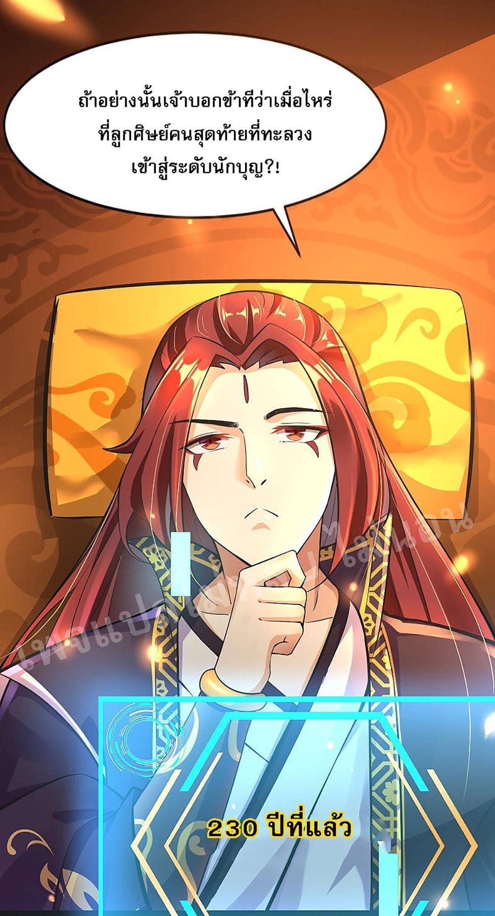 Manga-lc-com อ่านมังงะ อ่านการ์ตูน ออนไลน์ ฟรี My Harem is All Female Students ตอนที่ 1 2 3 4 5 6 7 8 9 10 11 12 13 14 ฟรี ไม่มีโฆษณา Manga-lc - อ่าน มังงะ อ่าน การ์ตูน ออนไลน์ อ่านมังงะ ฟรี