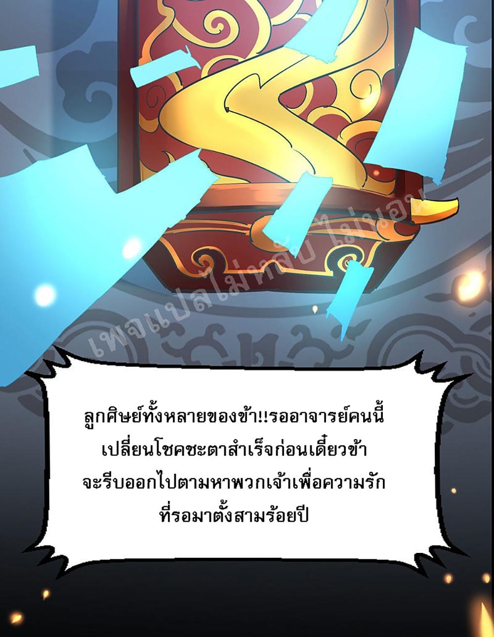 Manga-lc-com อ่านมังงะ อ่านการ์ตูน ออนไลน์ ฟรี My Harem is All Female Students ตอนที่ 1 2 3 4 5 6 7 8 9 10 11 12 13 14 ฟรี ไม่มีโฆษณา Manga-lc - อ่าน มังงะ อ่าน การ์ตูน ออนไลน์ อ่านมังงะ ฟรี