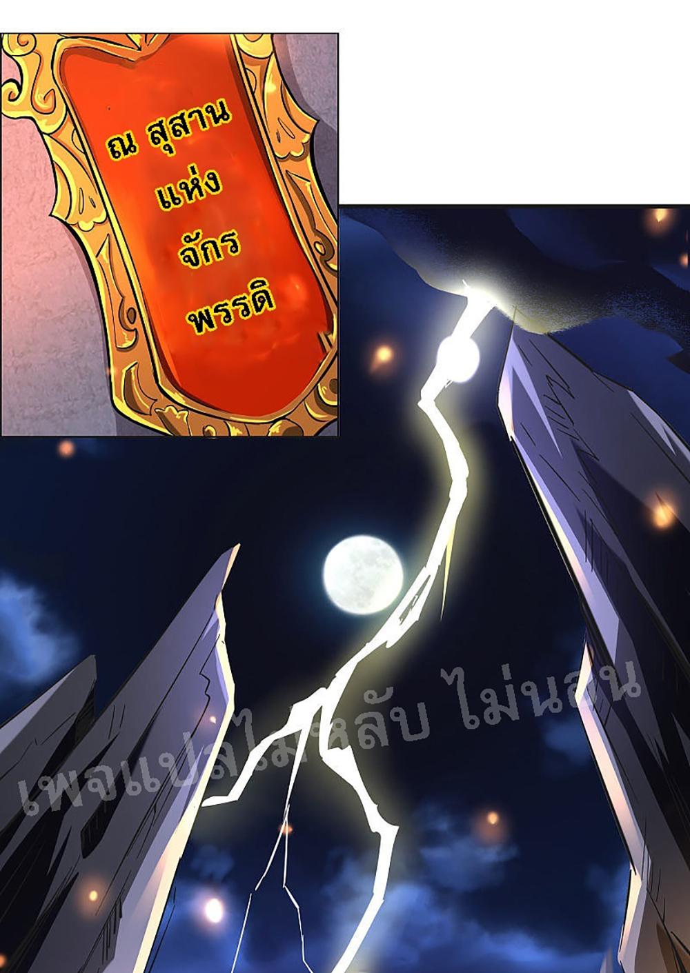 Manga-lc-com อ่านมังงะ อ่านการ์ตูน ออนไลน์ ฟรี My Harem is All Female Students ตอนที่ 1 2 3 4 5 6 7 8 9 10 11 12 13 14 ฟรี ไม่มีโฆษณา Manga-lc - อ่าน มังงะ อ่าน การ์ตูน ออนไลน์ อ่านมังงะ ฟรี