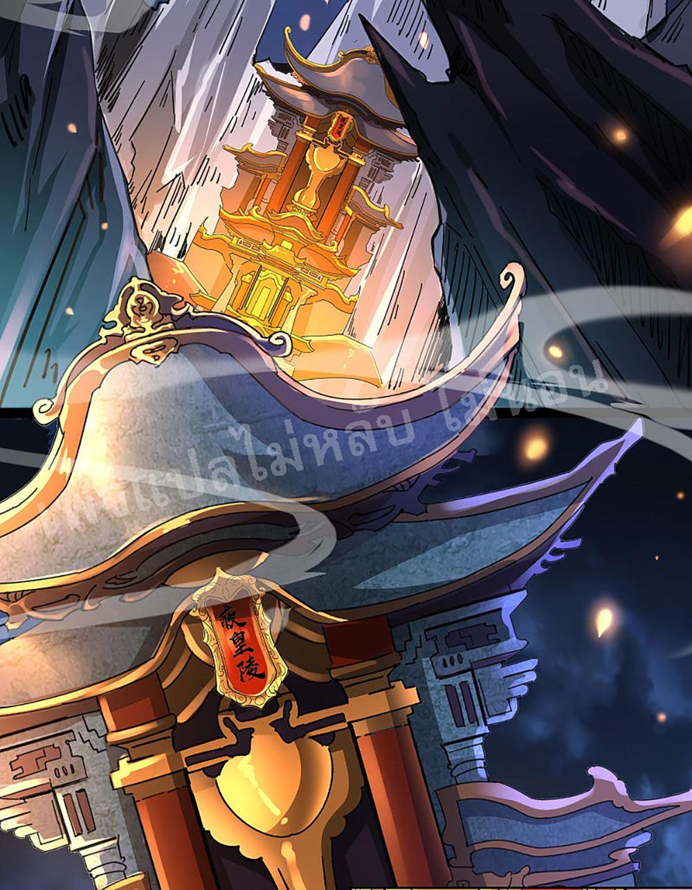 Manga-lc-com อ่านมังงะ อ่านการ์ตูน ออนไลน์ ฟรี My Harem is All Female Students ตอนที่ 1 2 3 4 5 6 7 8 9 10 11 12 13 14 ฟรี ไม่มีโฆษณา Manga-lc - อ่าน มังงะ อ่าน การ์ตูน ออนไลน์ อ่านมังงะ ฟรี