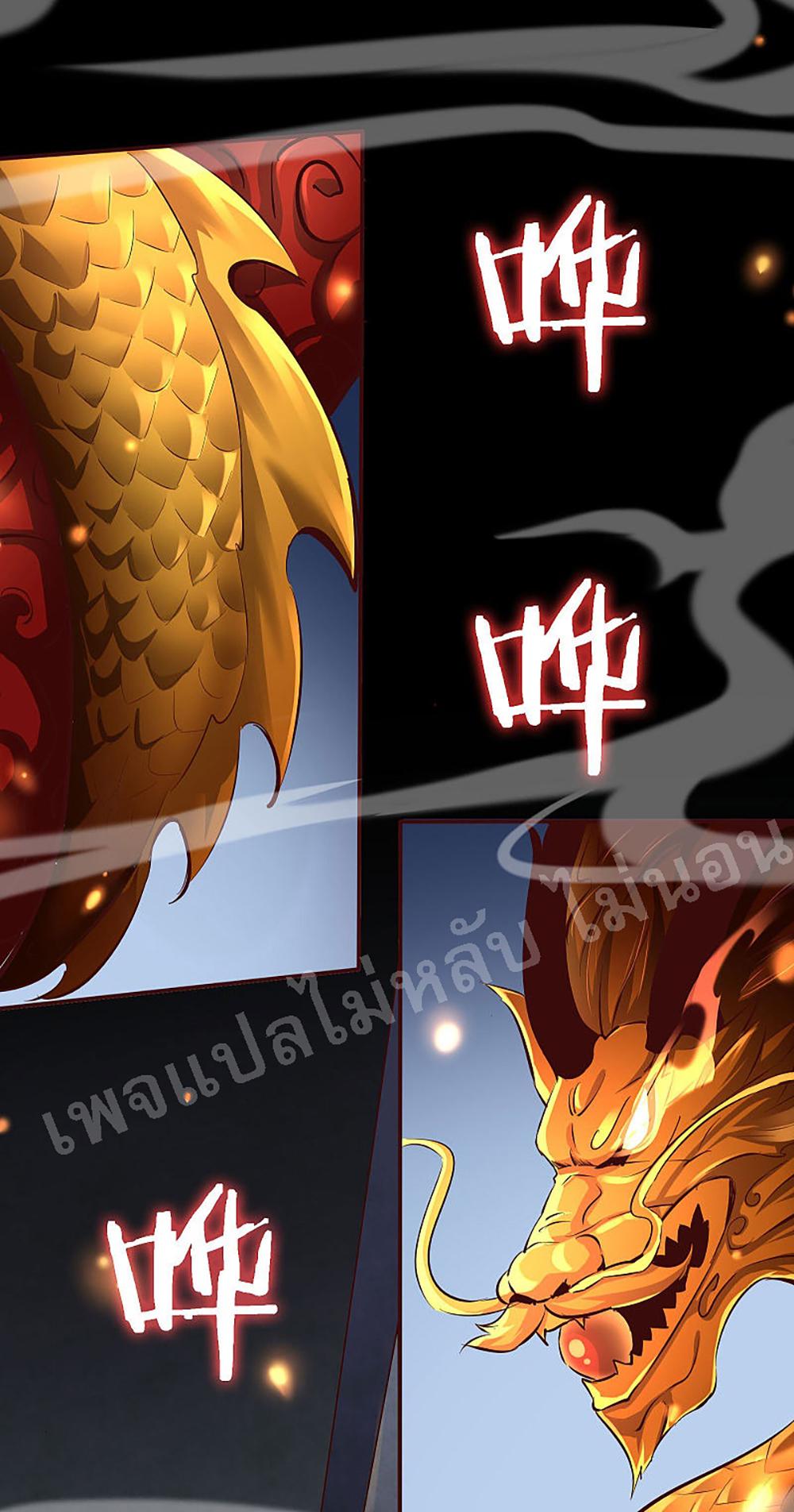 Manga-lc-com อ่านมังงะ อ่านการ์ตูน ออนไลน์ ฟรี My Harem is All Female Students ตอนที่ 1 2 3 4 5 6 7 8 9 10 11 12 13 14 ฟรี ไม่มีโฆษณา Manga-lc - อ่าน มังงะ อ่าน การ์ตูน ออนไลน์ อ่านมังงะ ฟรี