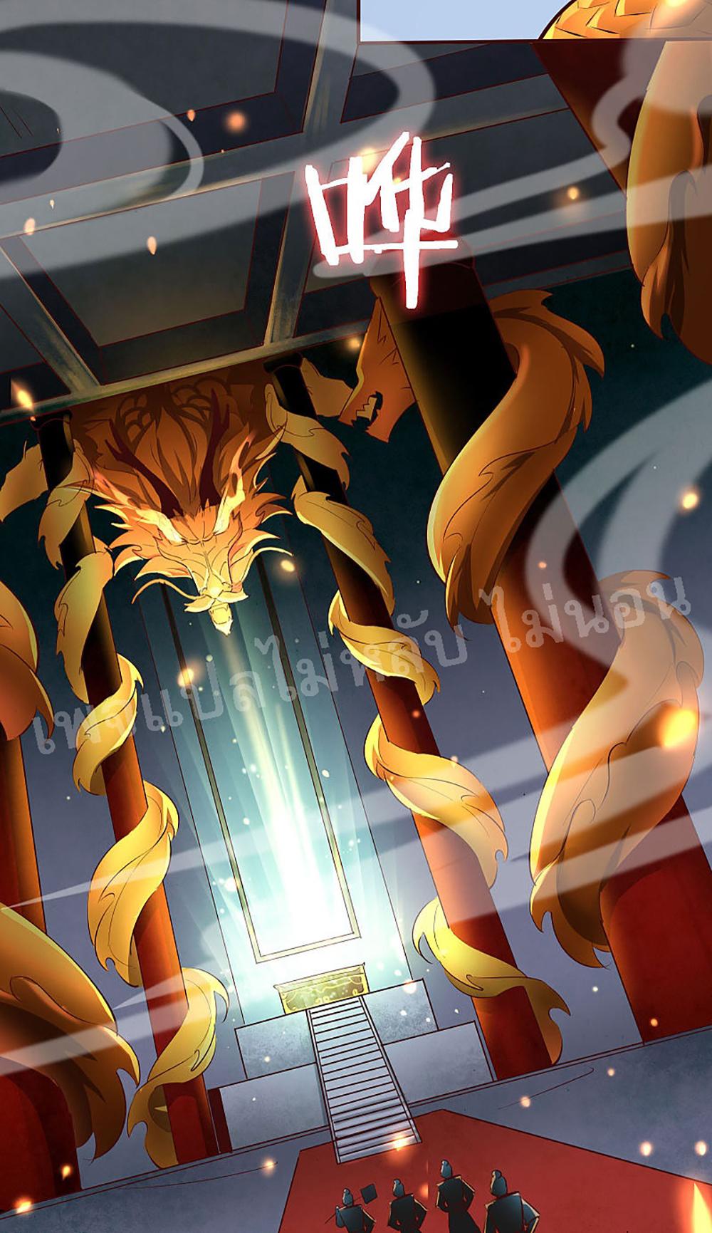 Manga-lc-com อ่านมังงะ อ่านการ์ตูน ออนไลน์ ฟรี My Harem is All Female Students ตอนที่ 1 2 3 4 5 6 7 8 9 10 11 12 13 14 ฟรี ไม่มีโฆษณา Manga-lc - อ่าน มังงะ อ่าน การ์ตูน ออนไลน์ อ่านมังงะ ฟรี