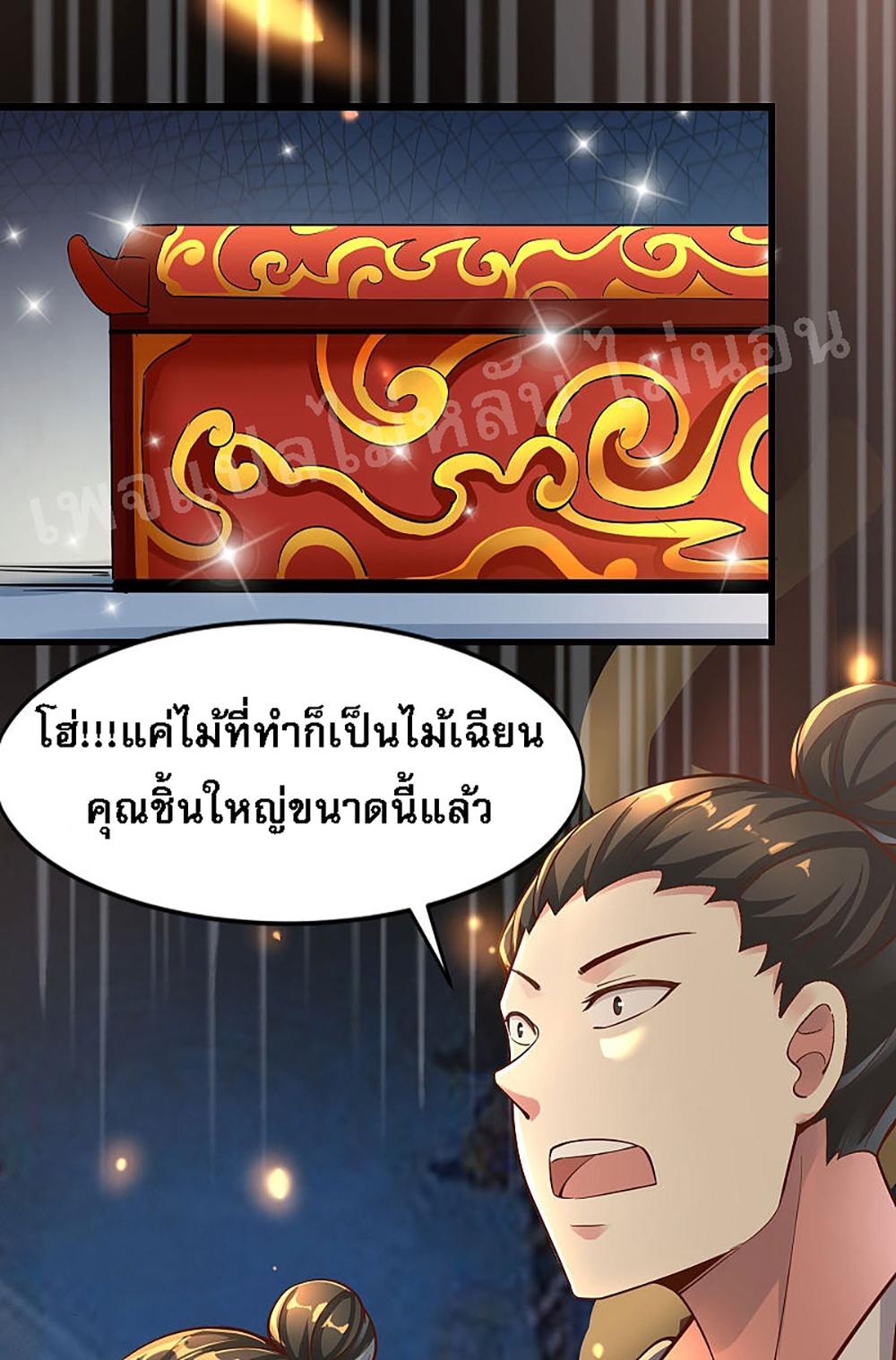 Manga-lc-com อ่านมังงะ อ่านการ์ตูน ออนไลน์ ฟรี My Harem is All Female Students ตอนที่ 1 2 3 4 5 6 7 8 9 10 11 12 13 14 ฟรี ไม่มีโฆษณา Manga-lc - อ่าน มังงะ อ่าน การ์ตูน ออนไลน์ อ่านมังงะ ฟรี