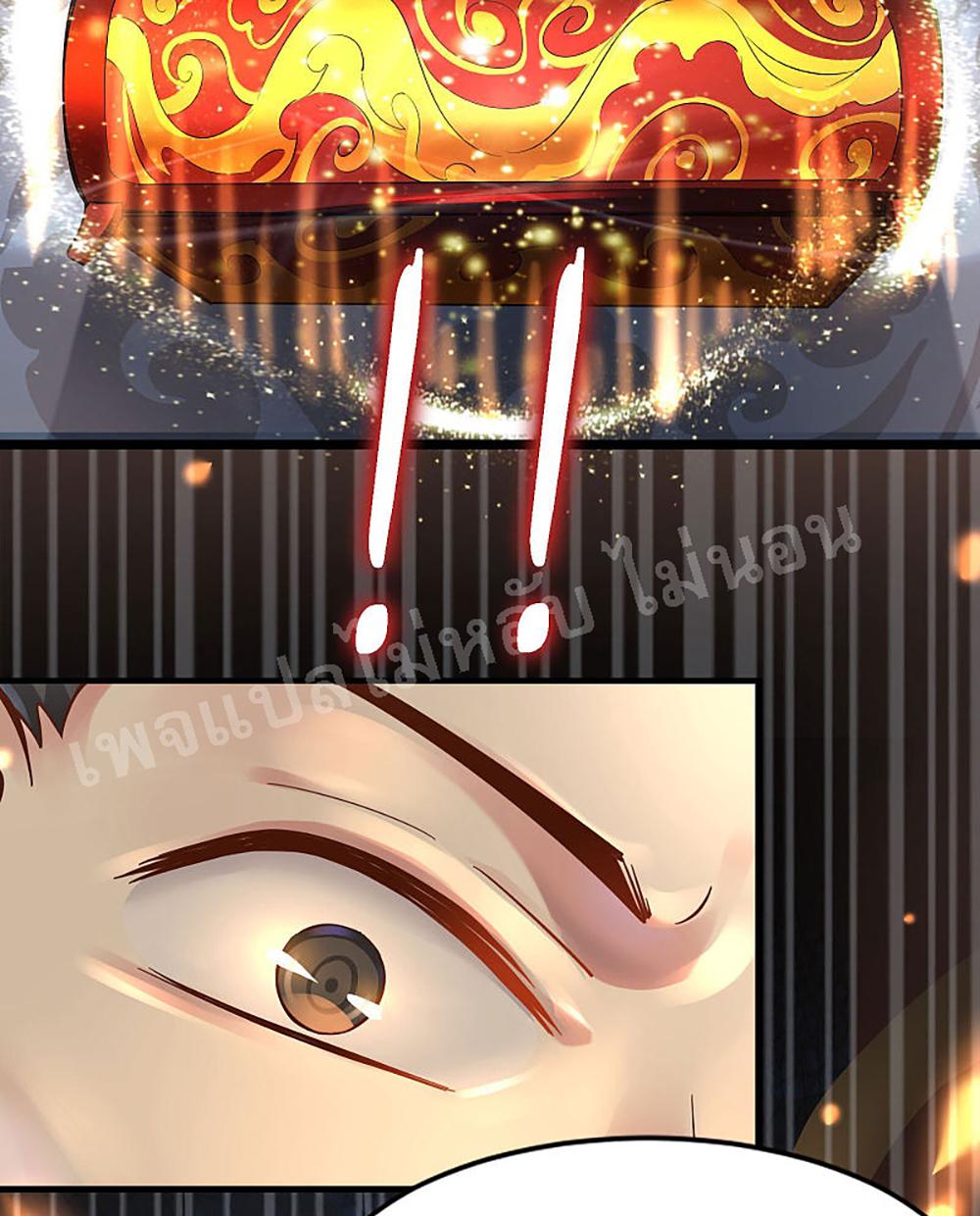 Manga-lc-com อ่านมังงะ อ่านการ์ตูน ออนไลน์ ฟรี My Harem is All Female Students ตอนที่ 1 2 3 4 5 6 7 8 9 10 11 12 13 14 ฟรี ไม่มีโฆษณา Manga-lc - อ่าน มังงะ อ่าน การ์ตูน ออนไลน์ อ่านมังงะ ฟรี