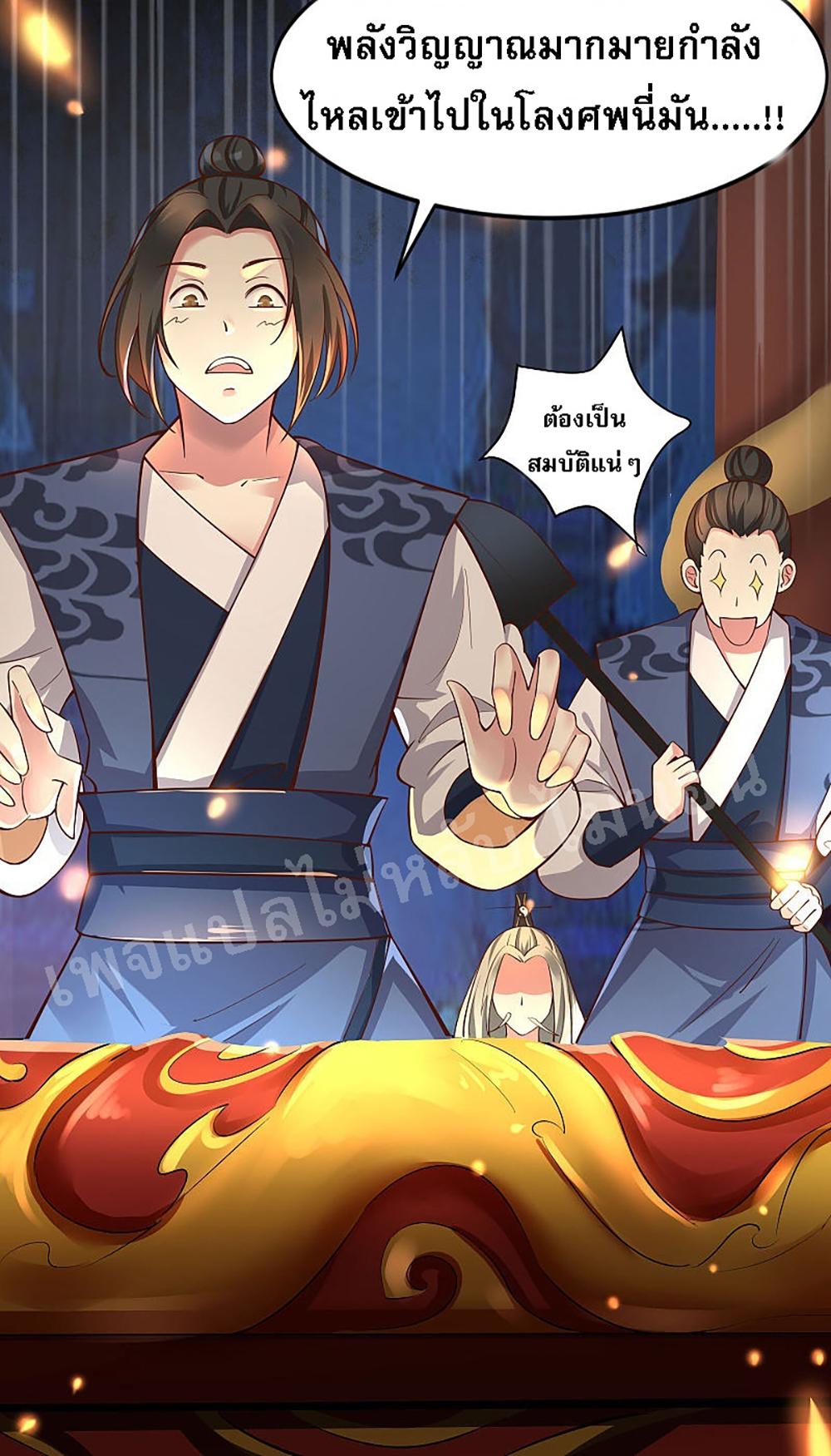 Manga-lc-com อ่านมังงะ อ่านการ์ตูน ออนไลน์ ฟรี My Harem is All Female Students ตอนที่ 1 2 3 4 5 6 7 8 9 10 11 12 13 14 ฟรี ไม่มีโฆษณา Manga-lc - อ่าน มังงะ อ่าน การ์ตูน ออนไลน์ อ่านมังงะ ฟรี