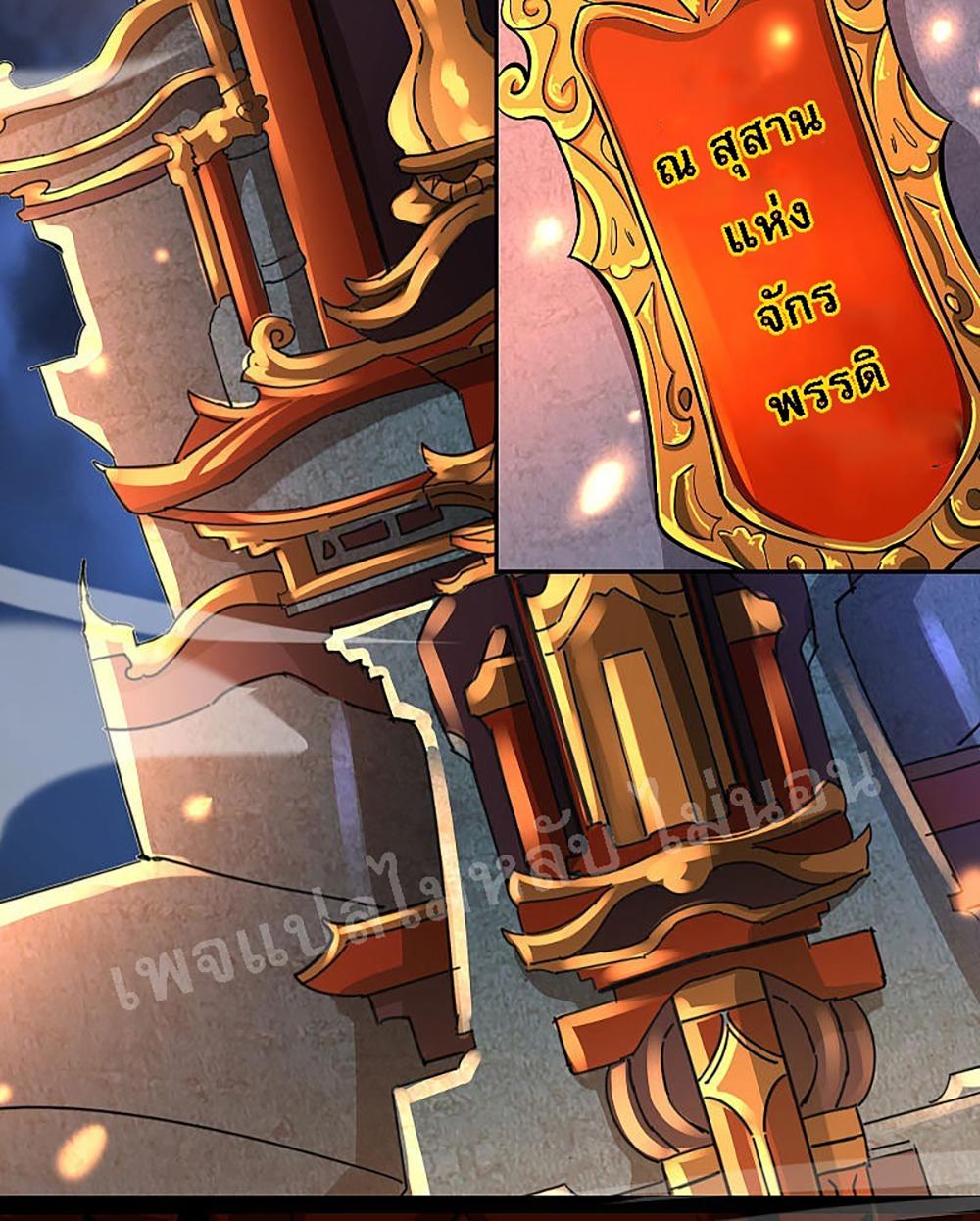 Manga-lc-com อ่านมังงะ อ่านการ์ตูน ออนไลน์ ฟรี My Harem is All Female Students ตอนที่ 1 2 3 4 5 6 7 8 9 10 11 12 13 14 ฟรี ไม่มีโฆษณา Manga-lc - อ่าน มังงะ อ่าน การ์ตูน ออนไลน์ อ่านมังงะ ฟรี